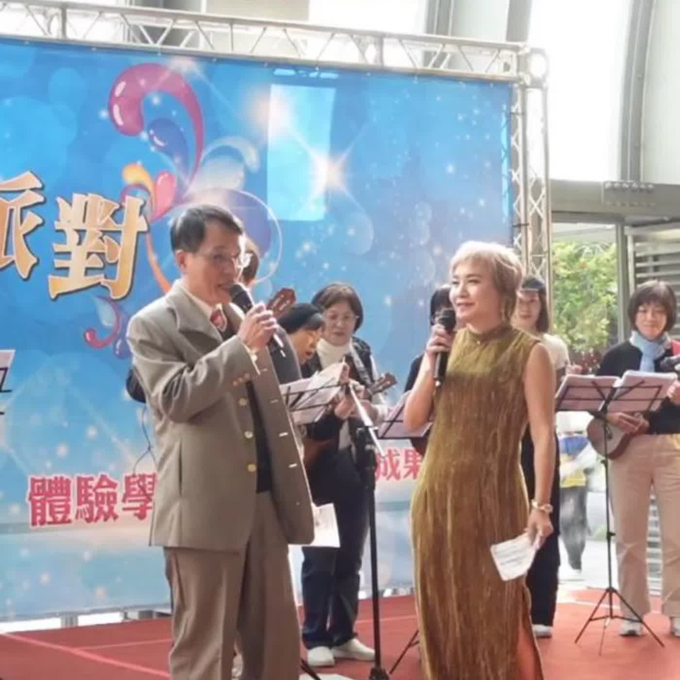 解鎖人生更多可能的主持課｜智明 #口才五力