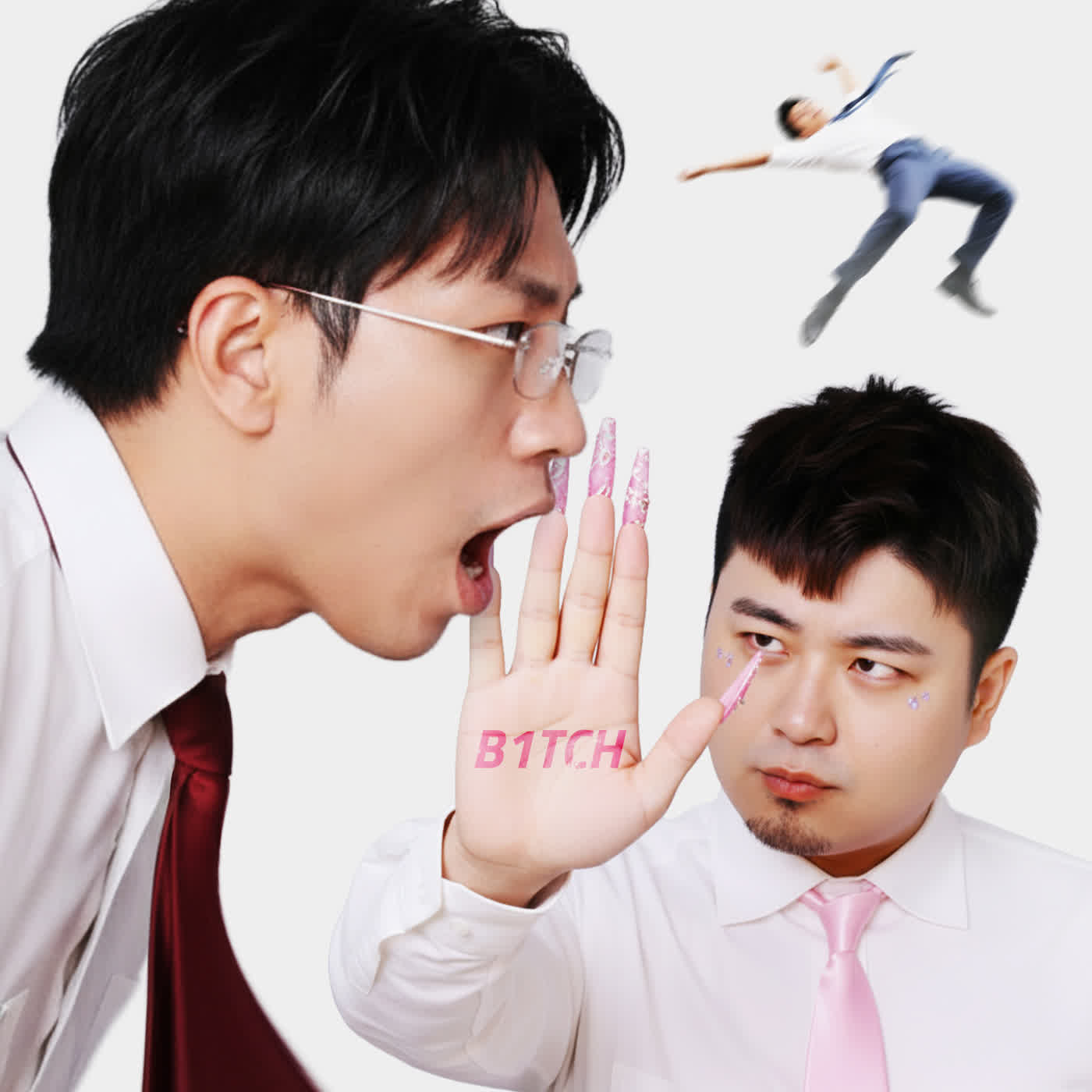 S4E05 _ 以後別做朋友