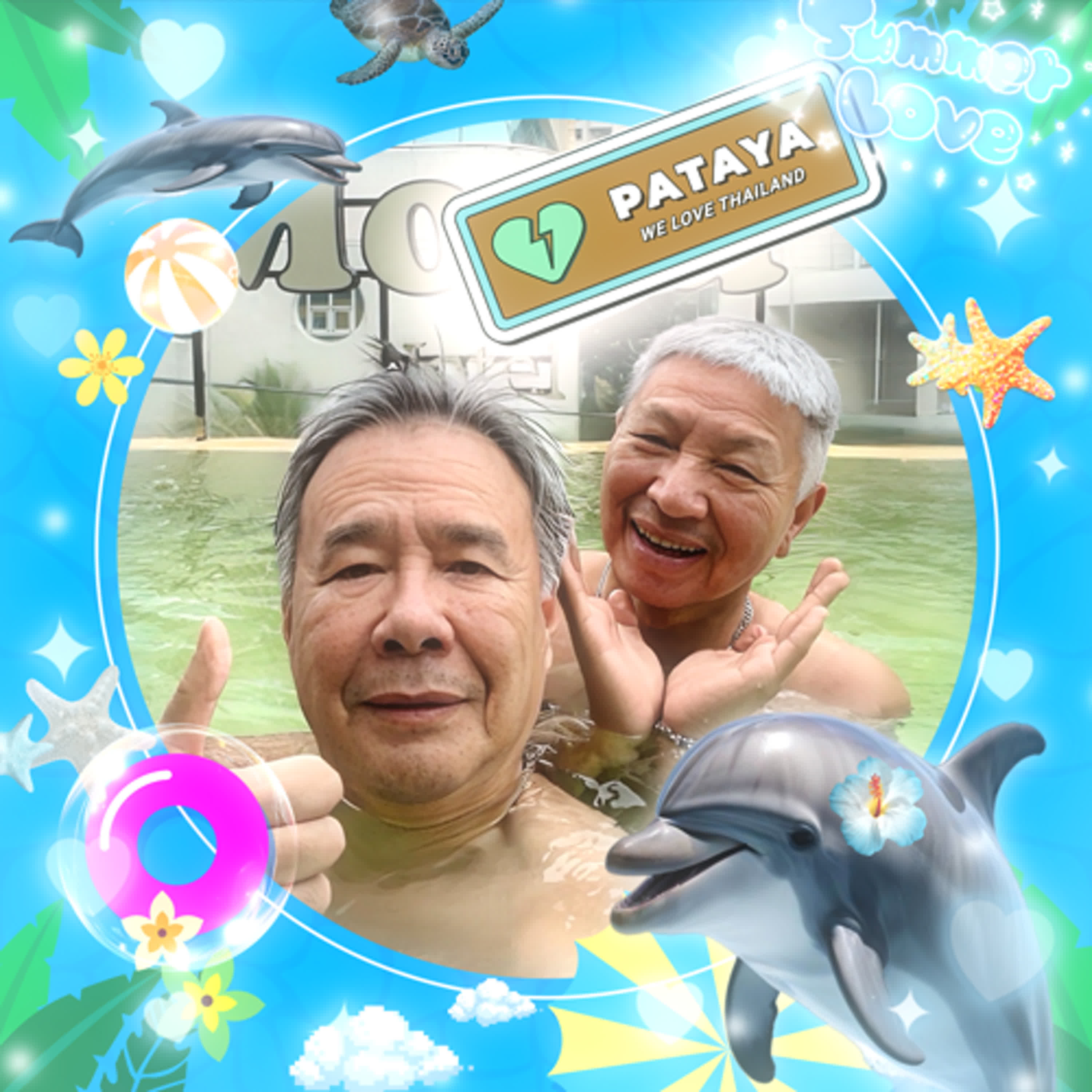 【閒聊菜籃婆】巨星包車勇闖泰國 🇹🇭 PATAYA芭達雅原來這麼GAY。 episode artwork