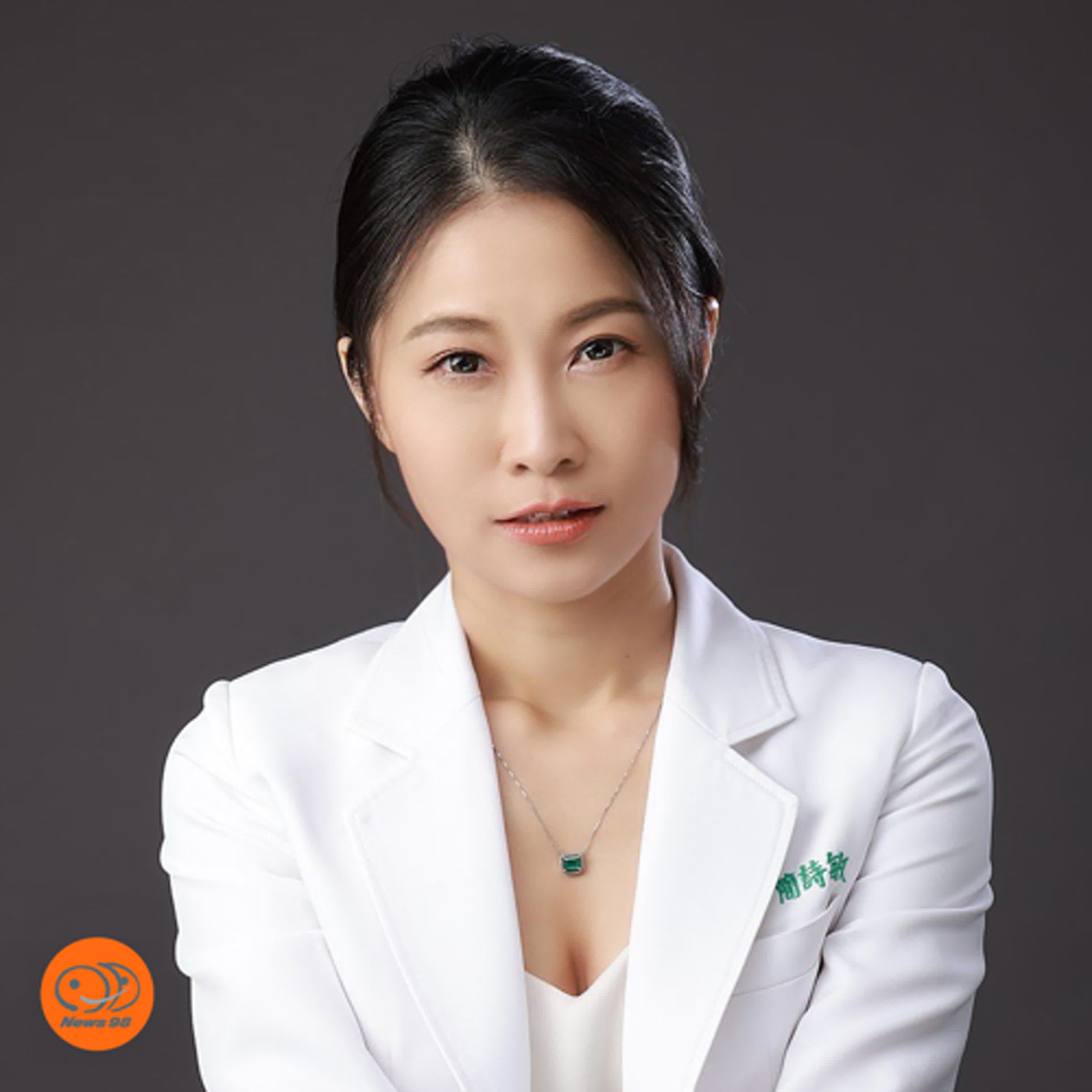 名醫On Call|孫國倫藥師談「一針要價1億 健保給付治療弱勢」 2025.12.03 名醫On Call|孫國倫藥師談「一針要價1億 健保給付治療弱勢」 2025.12.03