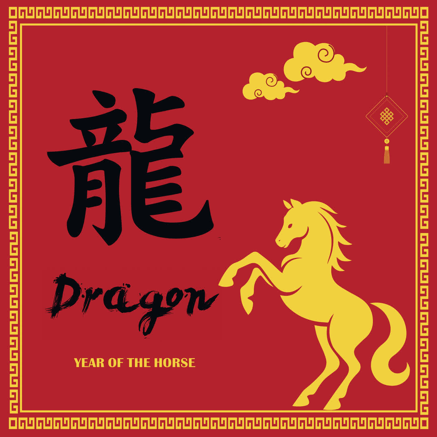 李咸陽｜2026生肖屬龍運勢