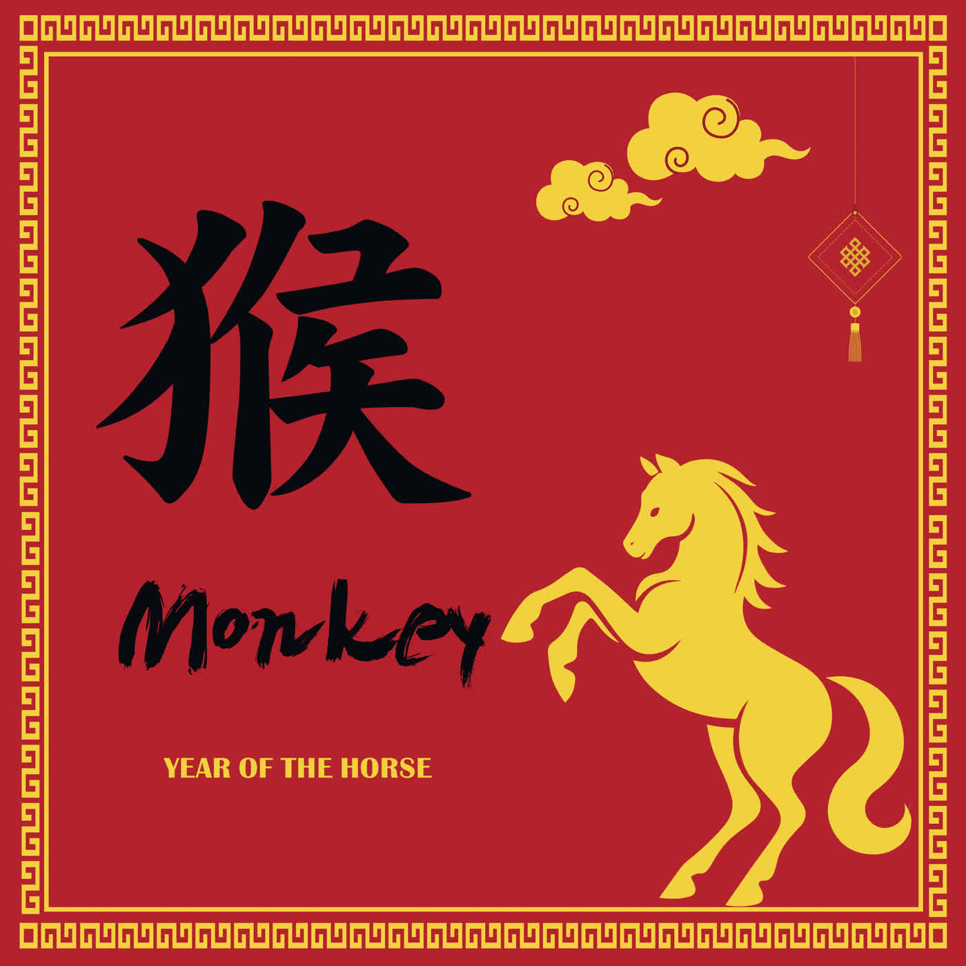 李咸陽｜2026生肖屬猴運勢