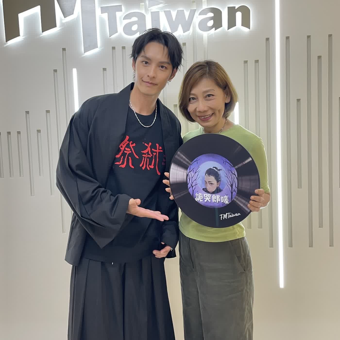 EP383｜曹佑寧化身「何仙姑」舞扇驅魔！邪術如何反噬整個家族？ft.曹佑寧