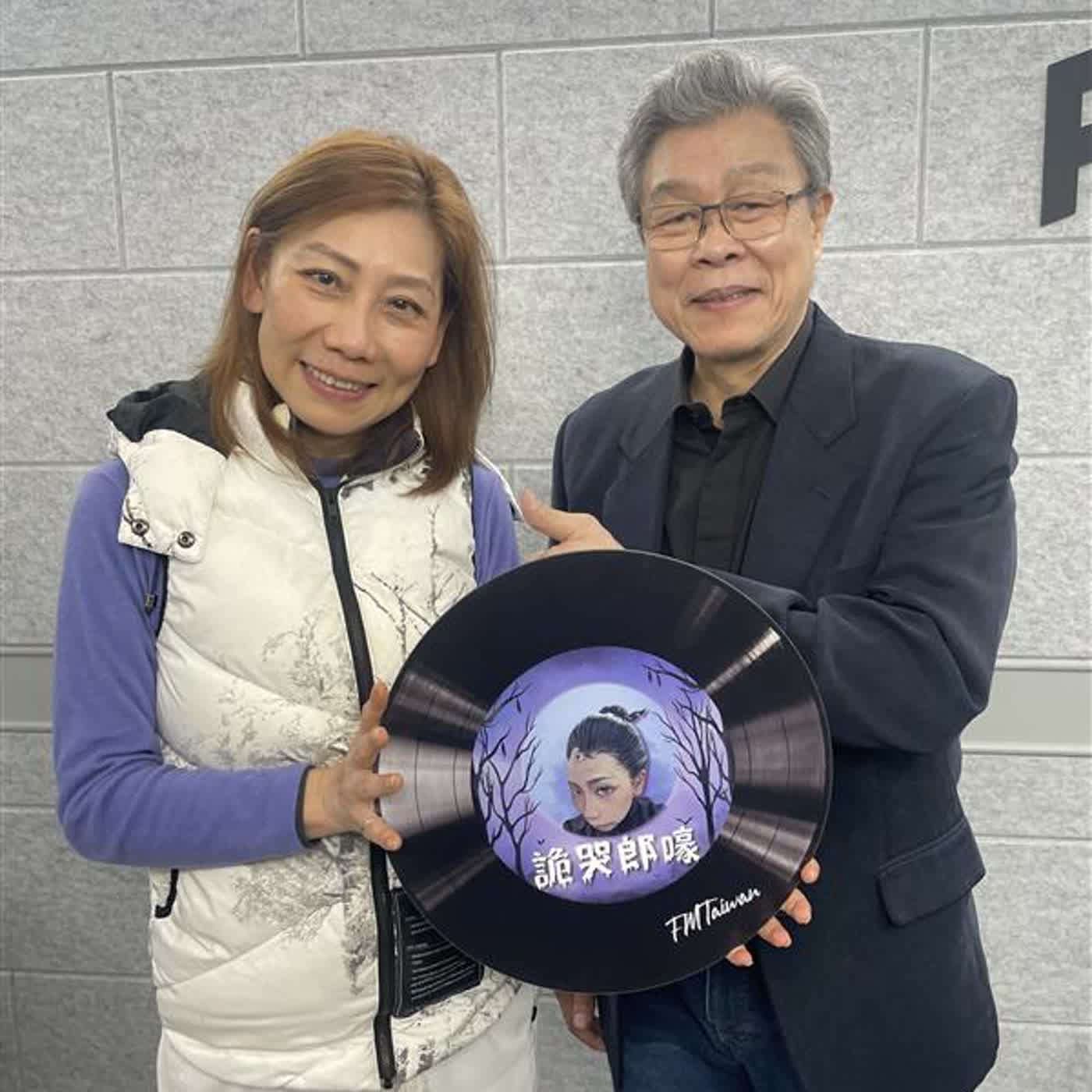 EP358｜騎上新車結果一路迷航，摔在奪命車禍的粉筆圈裡！！ft.楊烈