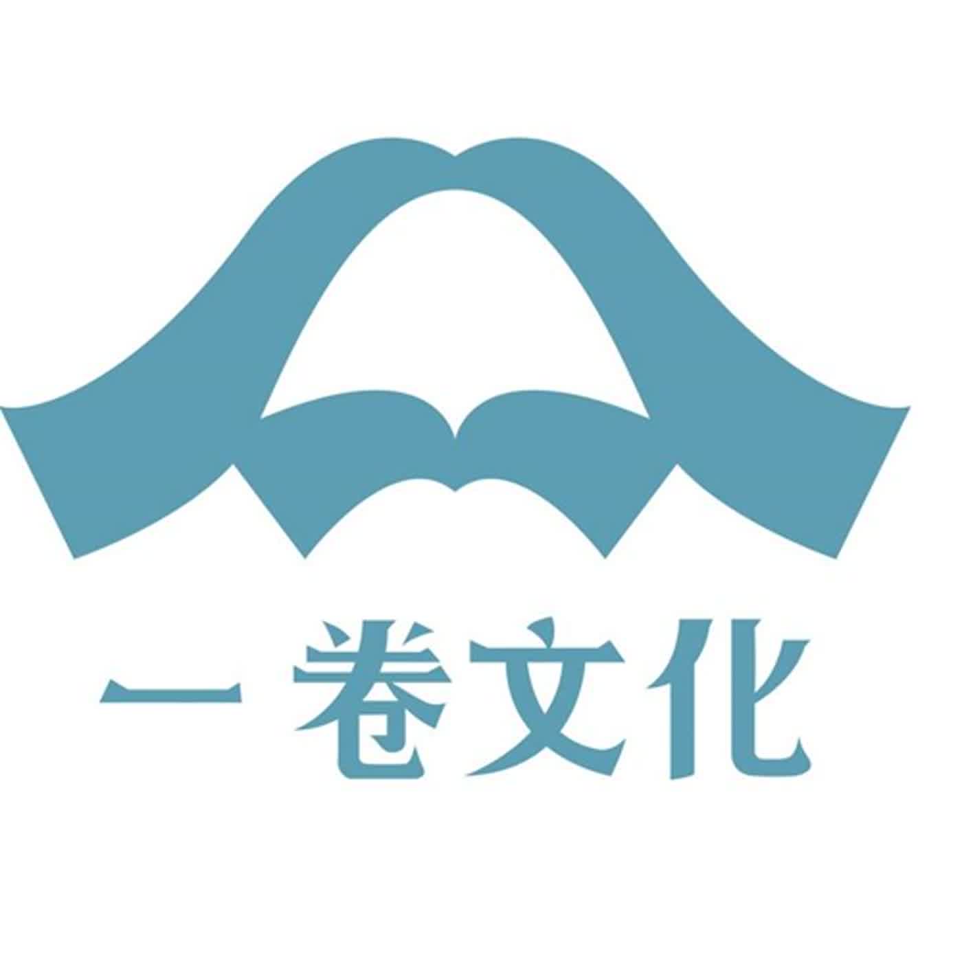 cover of episode 6張圖看中國是怎麼形成的 02｜杜正勝院士談華夏集團與蠻夷戎狄分布圖｜6 Charts for the Invention of China 02