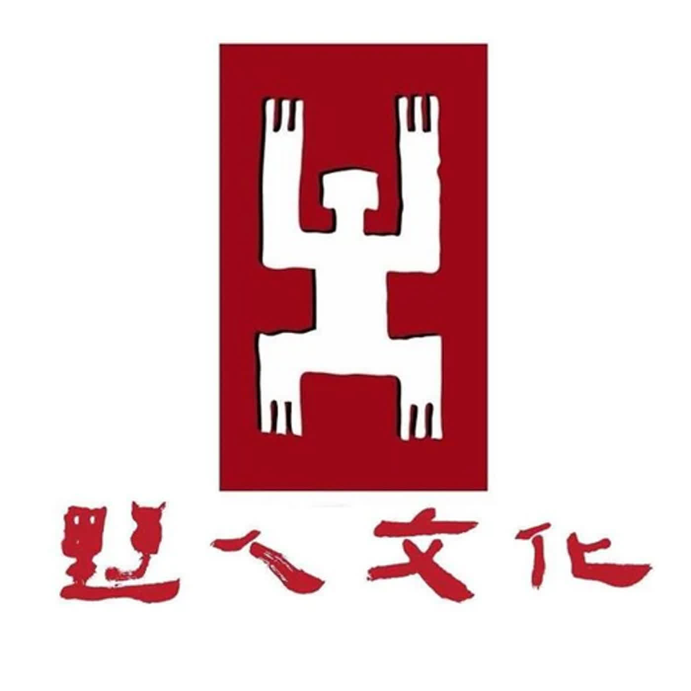 cover of episode 台北國際書展特輯 03｜野人文化王梵主編談書展亮點｜2024 TIBE Express 03