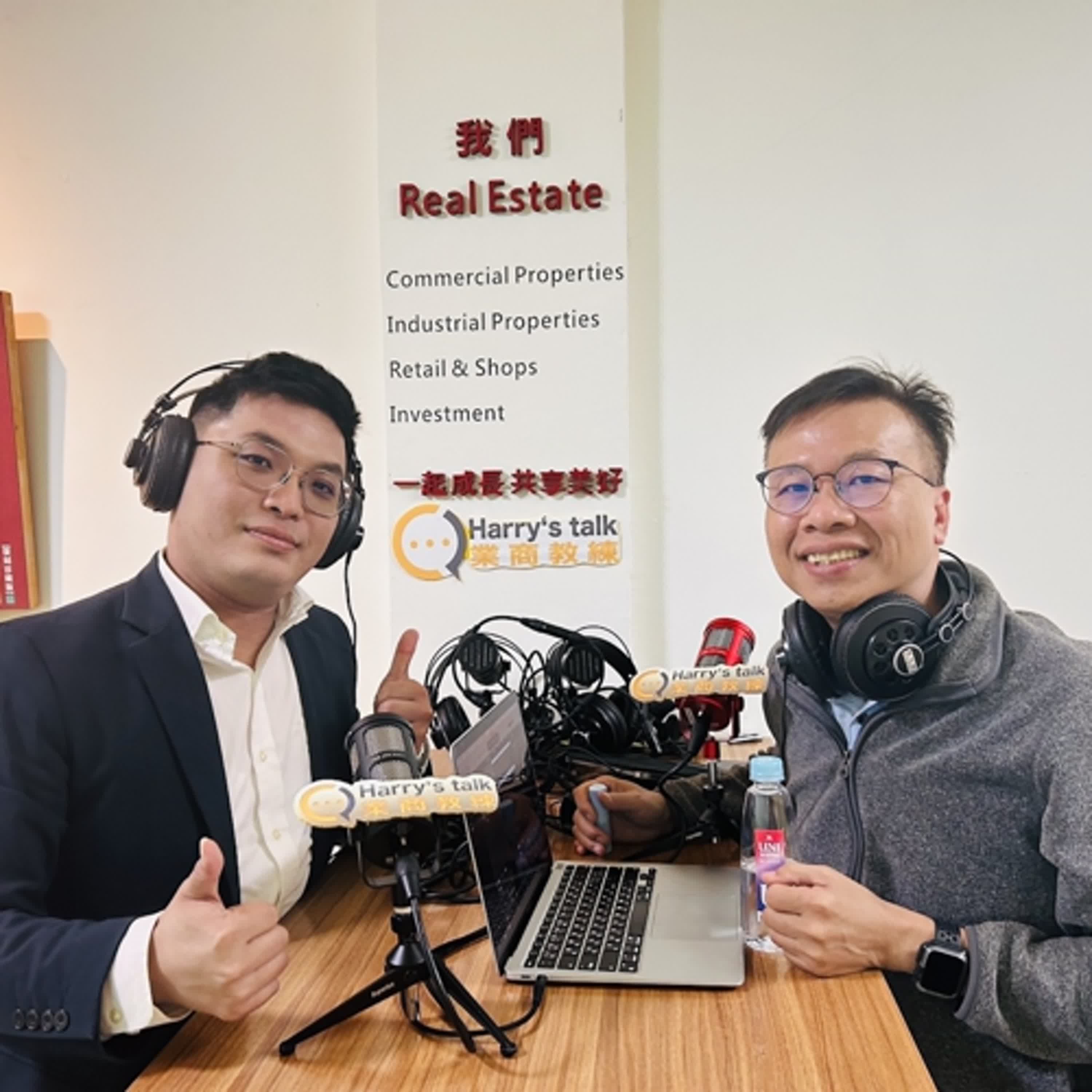 6季9集:🌹 「阿嘎」說:你不是不會說話,你只是沒聽過自己的聲音。聲音顧問,帶你用「音色 × 情緒 × 提問」翻轉自信與成交力 6季9集:🌹 「阿嘎」說:你不是不會說話,你只是沒聽過自己的聲音。聲音顧問,帶你用「音色 × 情緒 × 提問」翻轉自信與成交力