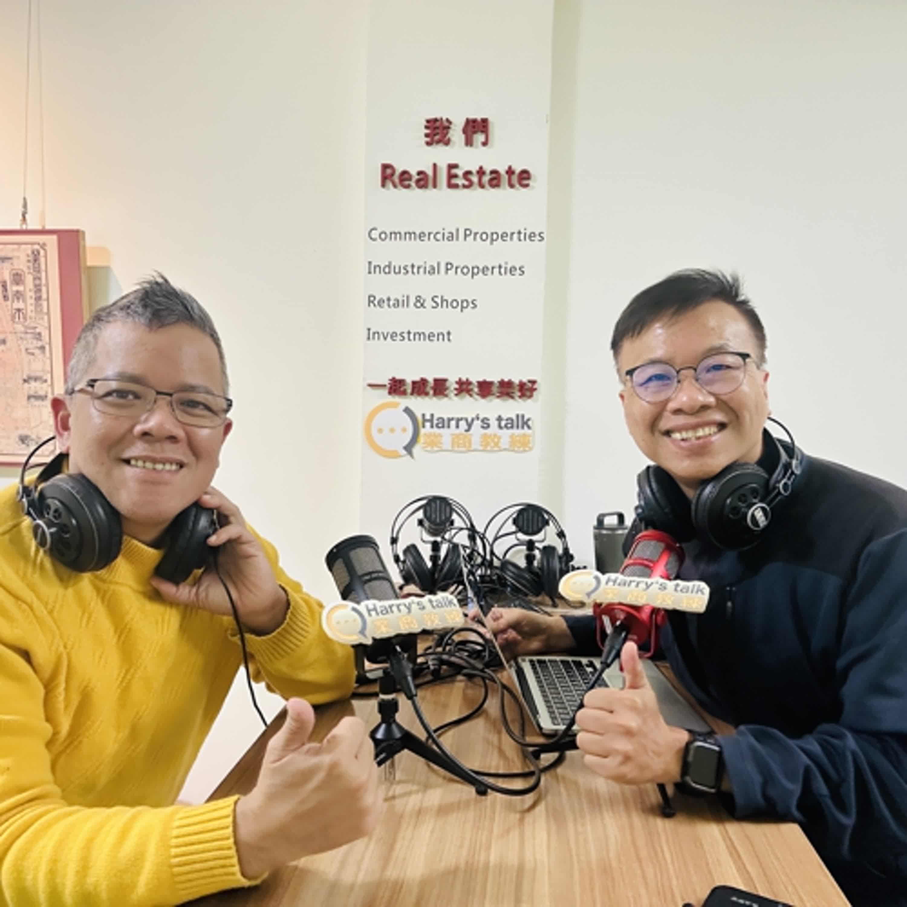 6季8集：🌹 大必佳Marven來了 《英文不是語言，是選擇權》為什麼學了 20 年英文，卻一直不敢開口？