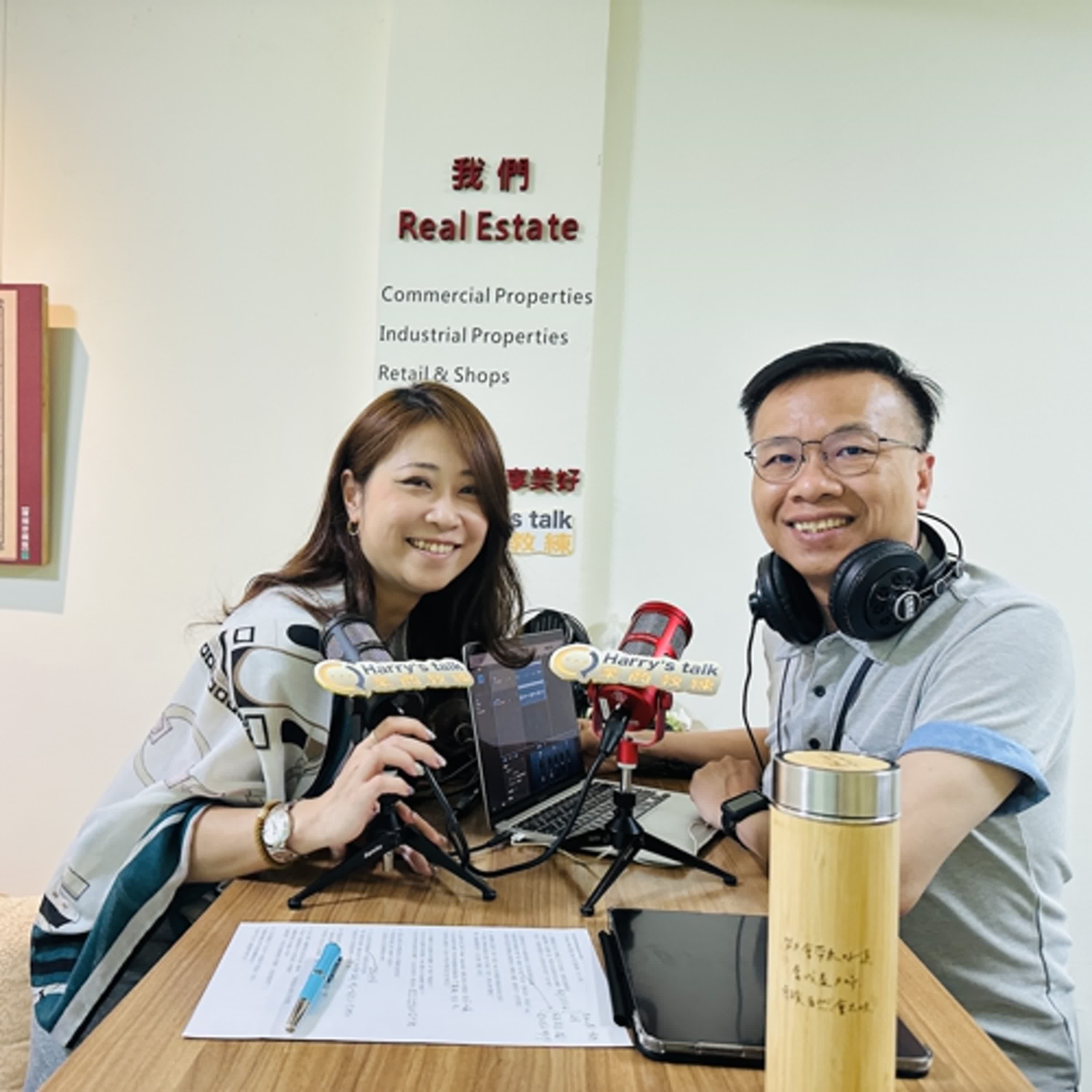 5季15集：🌹君鼎空間<室內設計> 林君濃KIMI 和大家一起了解室內設計與樂高拼搭，解碼創意與生活的平衡點