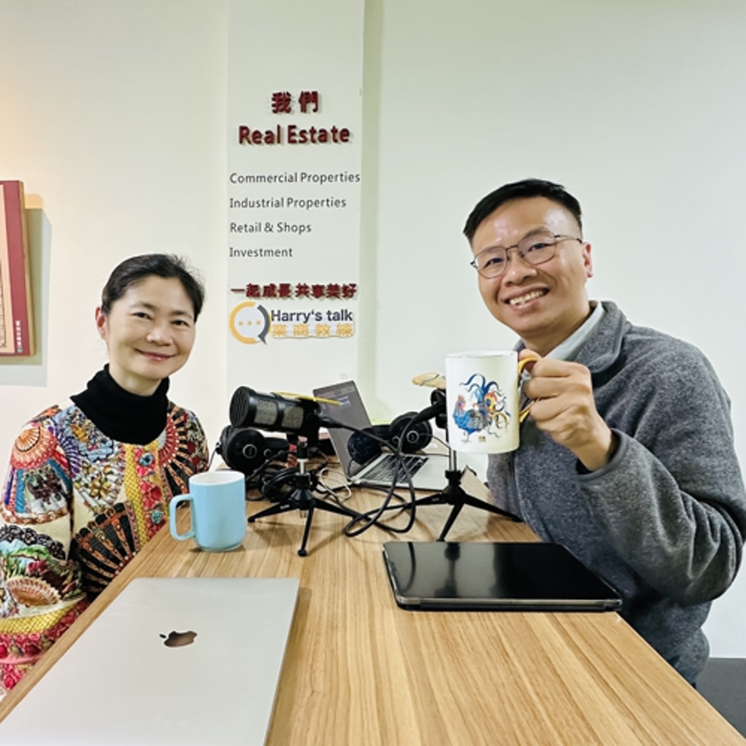 5季1集：🌹 訪談來賓 黃舒君Sara 藝術行銷/藝術經紀人，善藝術有限公司 ——藝術行銷的奧秘與策展人生