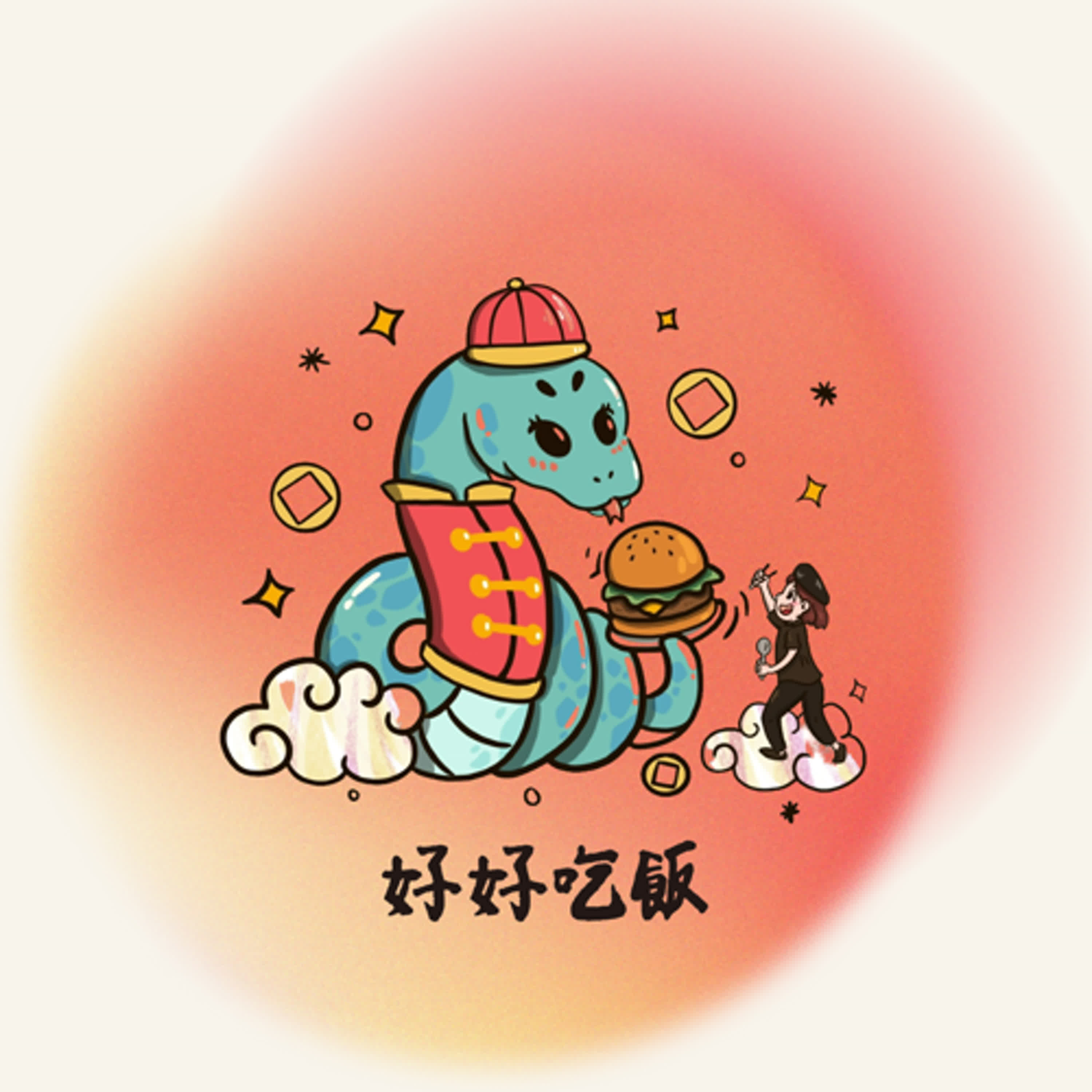 EP-64 我們隔壁要開QB了！！