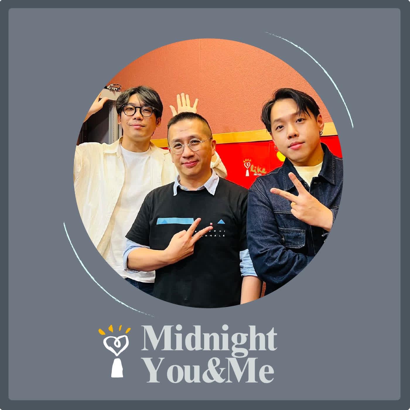 2025.08.28 Midnight You & Me【有人來訪】清新民謠雙人組 臺語專輯上線 專訪 忒修斯  episode artwork