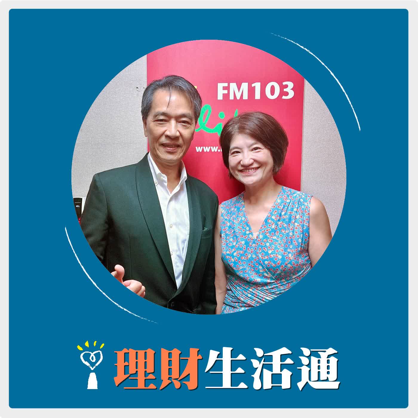 2026.06.19 理財生活通／夏韻芬【從餐桌到畫作，從服務到收藏】專訪 從餐桌到畫作，從服務到收藏 episode artwork