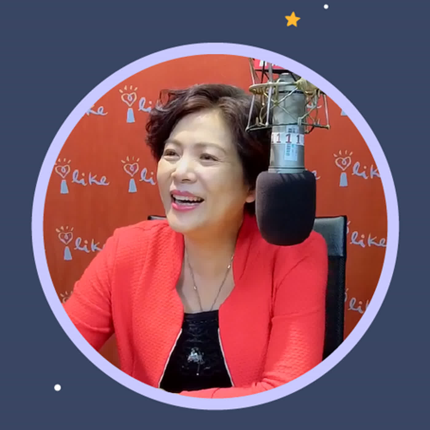 2023.12.27 人來瘋 江太來了【平易老師說故事時間：家人關係兩面刃】專訪 平易老師 episode artwork
