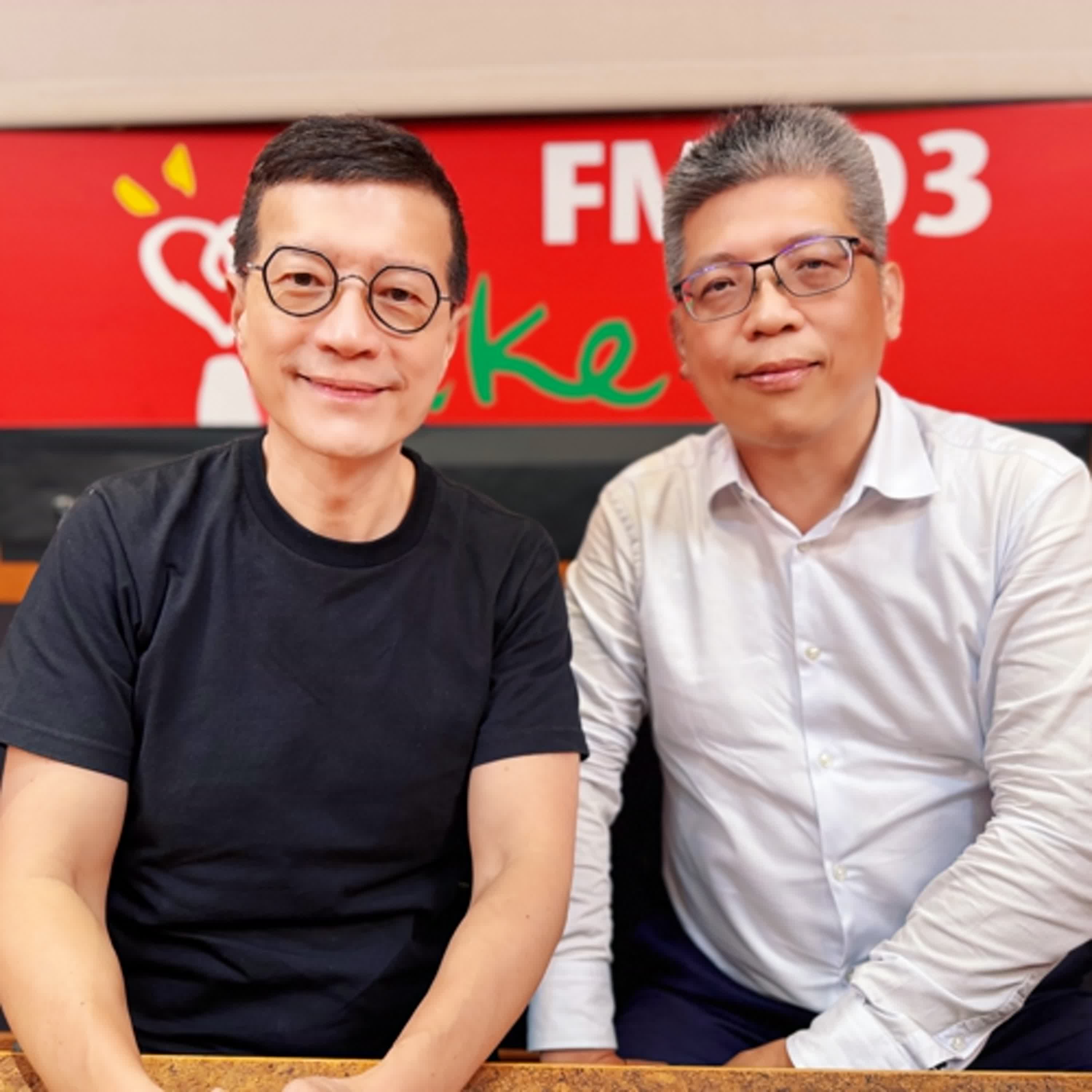 2025.09.23 媒事來哈啦／吳若權【金融科技打詐】專訪 台北富邦銀行金融安全部部長 吳淯兆協理 episode artwork