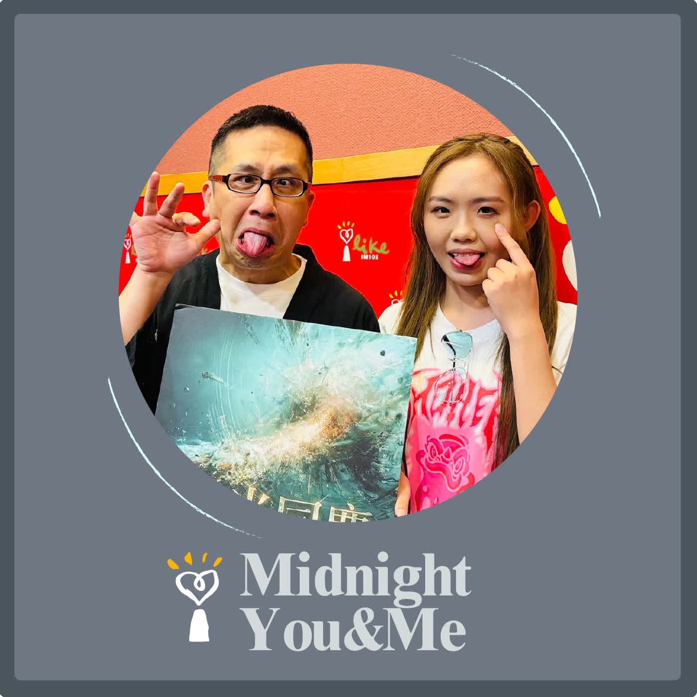 2026.05.10 Midnight You & Me【新聲報到】馬來西亞實力新女聲 正式出道 專訪 劉恩君 episode artwork