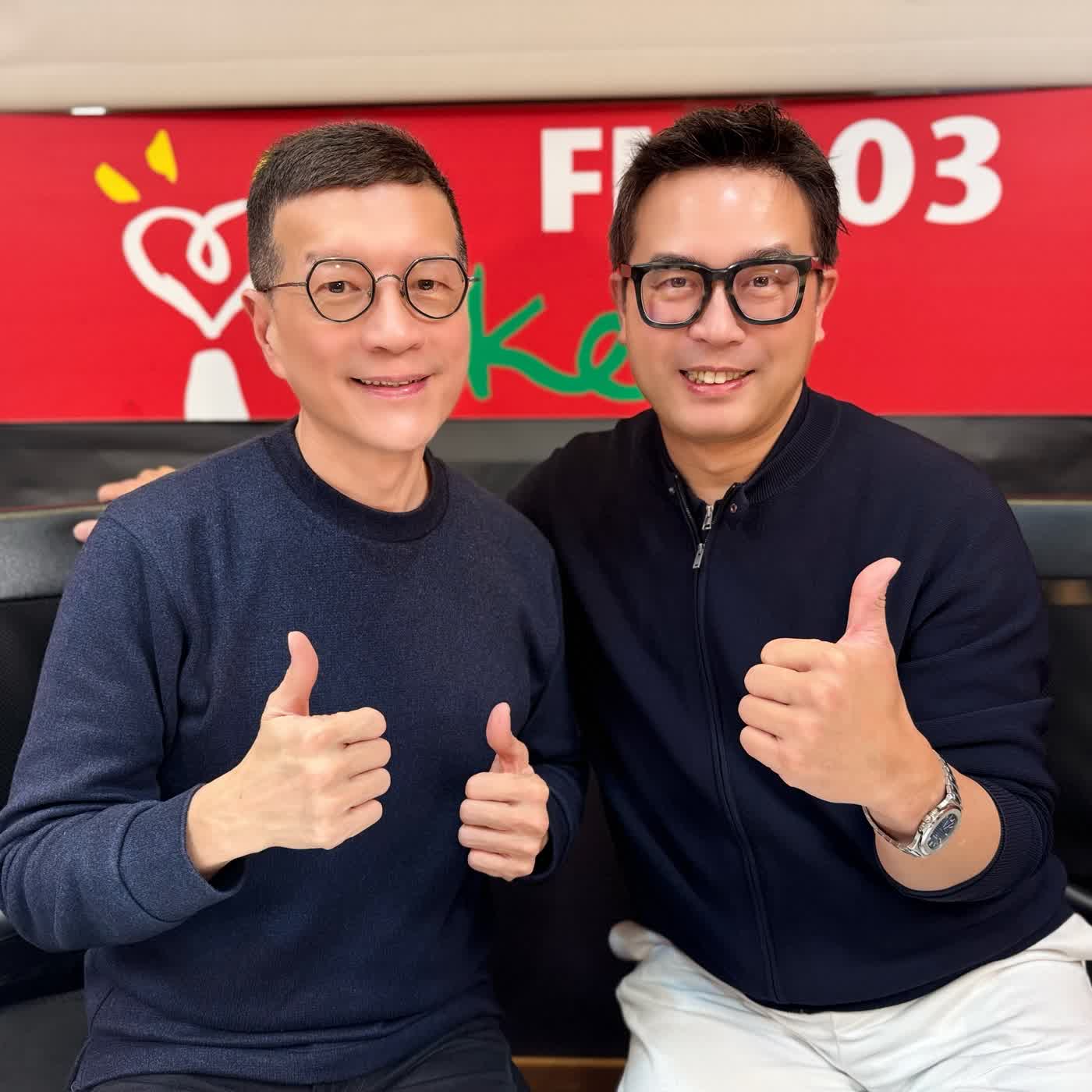 2026.02.10 媒事來哈啦／吳若權【利用髮片新春開運秘方】專訪 魔法部屋執行長 盛利