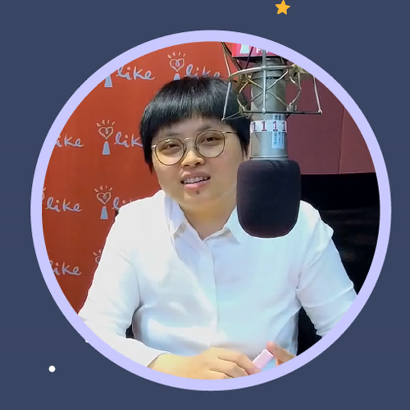 2024.01.08 人來瘋 江太來了【房仲小天后2024指數觀察日】專訪 房仲小天后 episode artwork