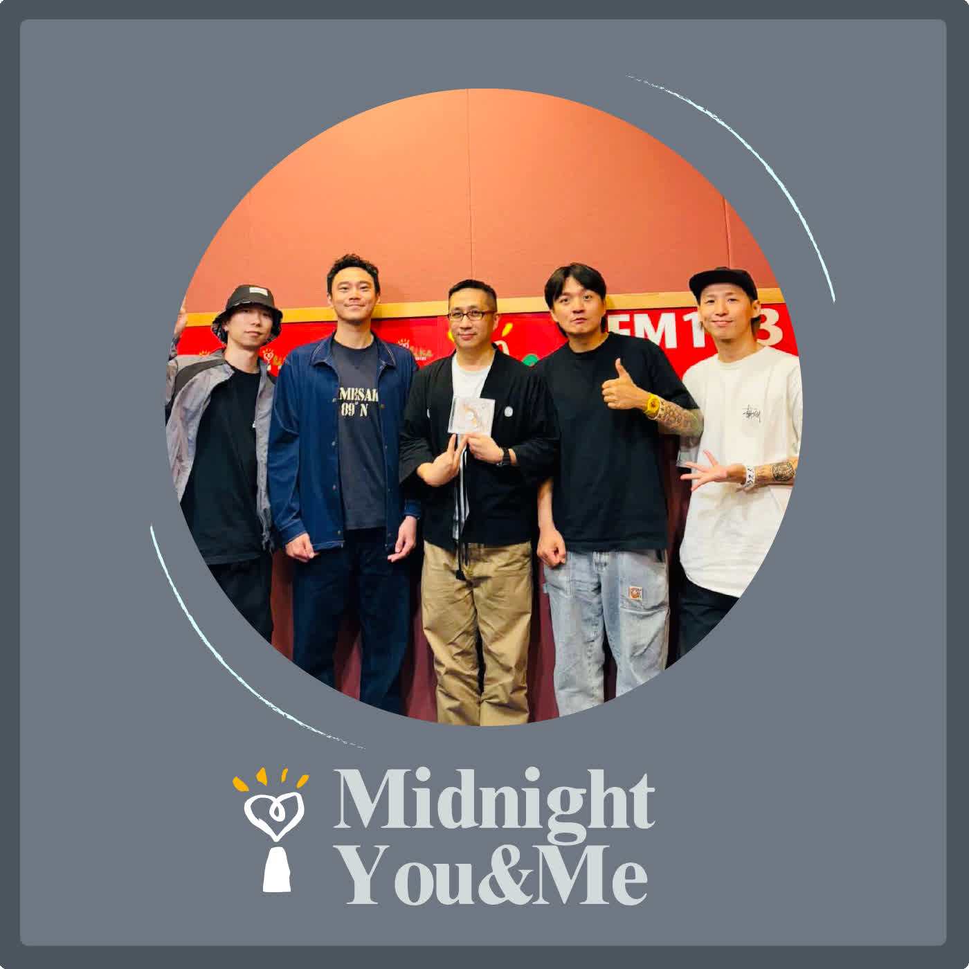 2026.05.02 Midnight You & Me【有人來訪】人生經驗的累積 讓龐克更有溫度 專訪 EmptyORio episode artwork