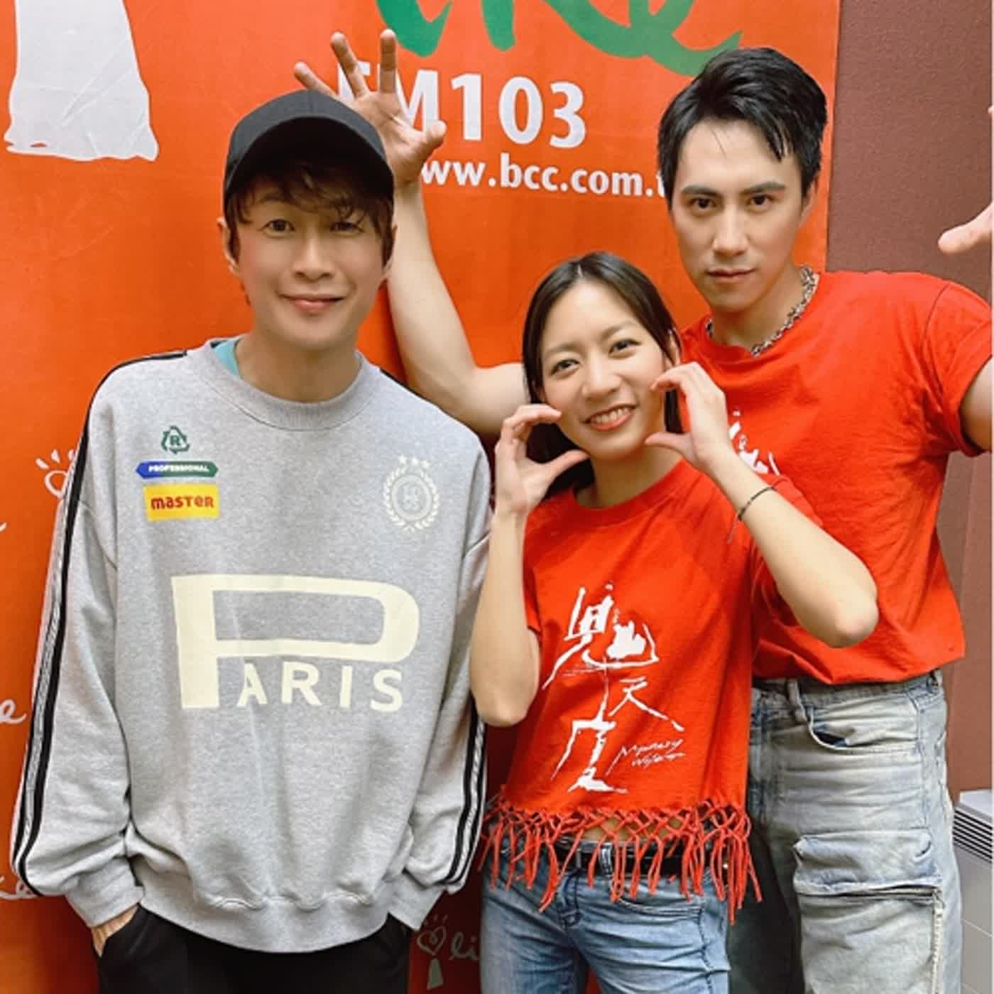 2024.04.08 娛樂ｅ世代／吳建恆【鬼天廈】專訪 潘君侖、陳妤 episode artwork