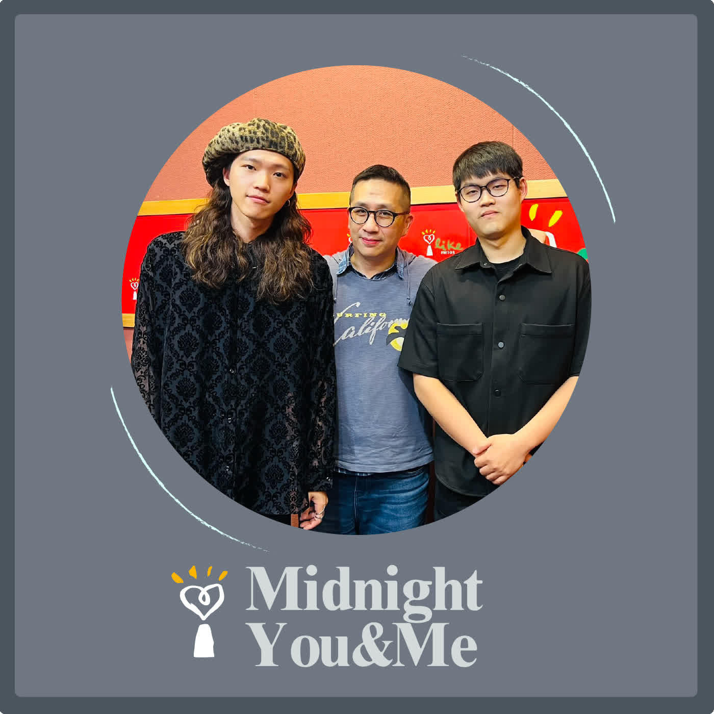 2026.05.17 Midnight You & Me【有人來訪】他們用電子龐克 描繪“夜”的姿態 專訪 你我 U&I episode artwork