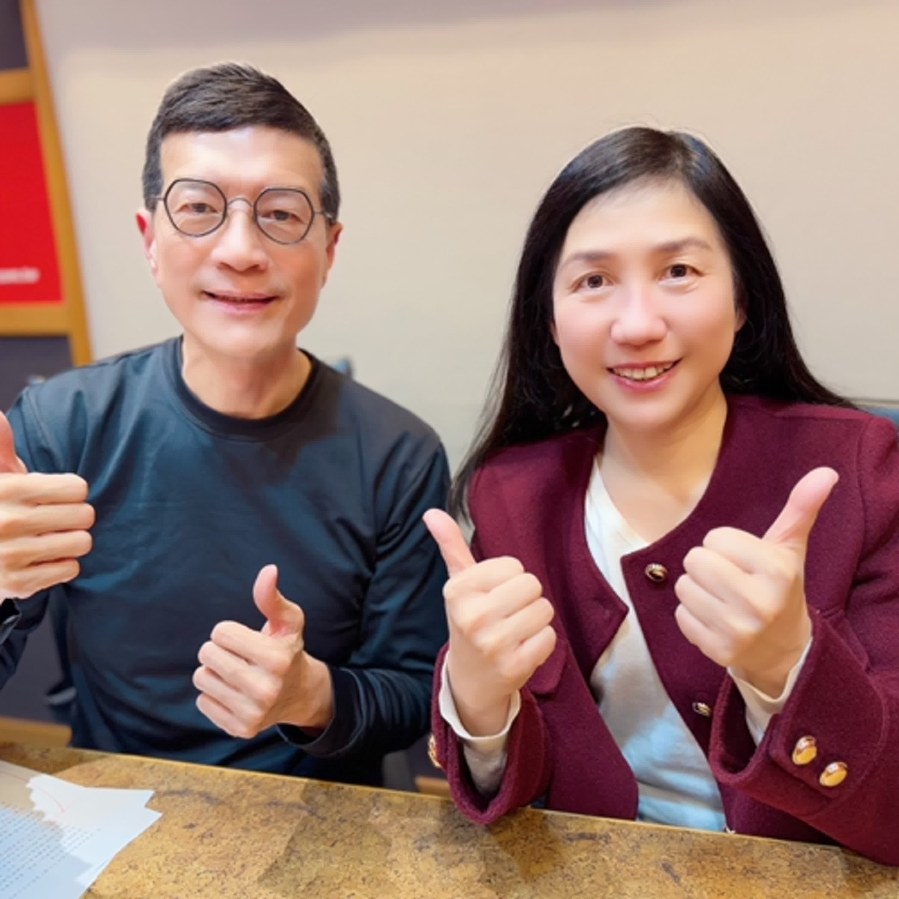 2025.02.26 媒事來哈啦／吳若權【2025投資分析與展望：美國與印度】專訪 尤敏君 episode artwork