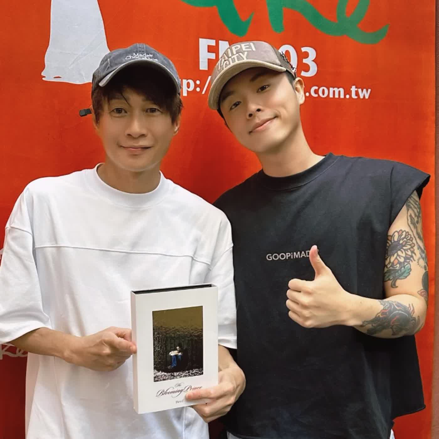 2026.04.08 娛樂ｅ世代／吳建恆【The Bloomin Prince 花花公子】專訪 HowZ