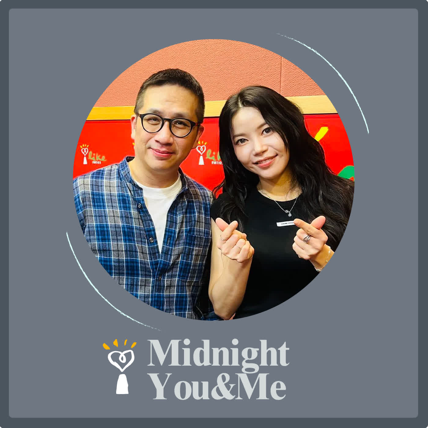 2026.3.15 Midnight You & Me【有人來訪】女神來臺！最新中文單曲正式上線 專訪 頌樂Solar episode artwork