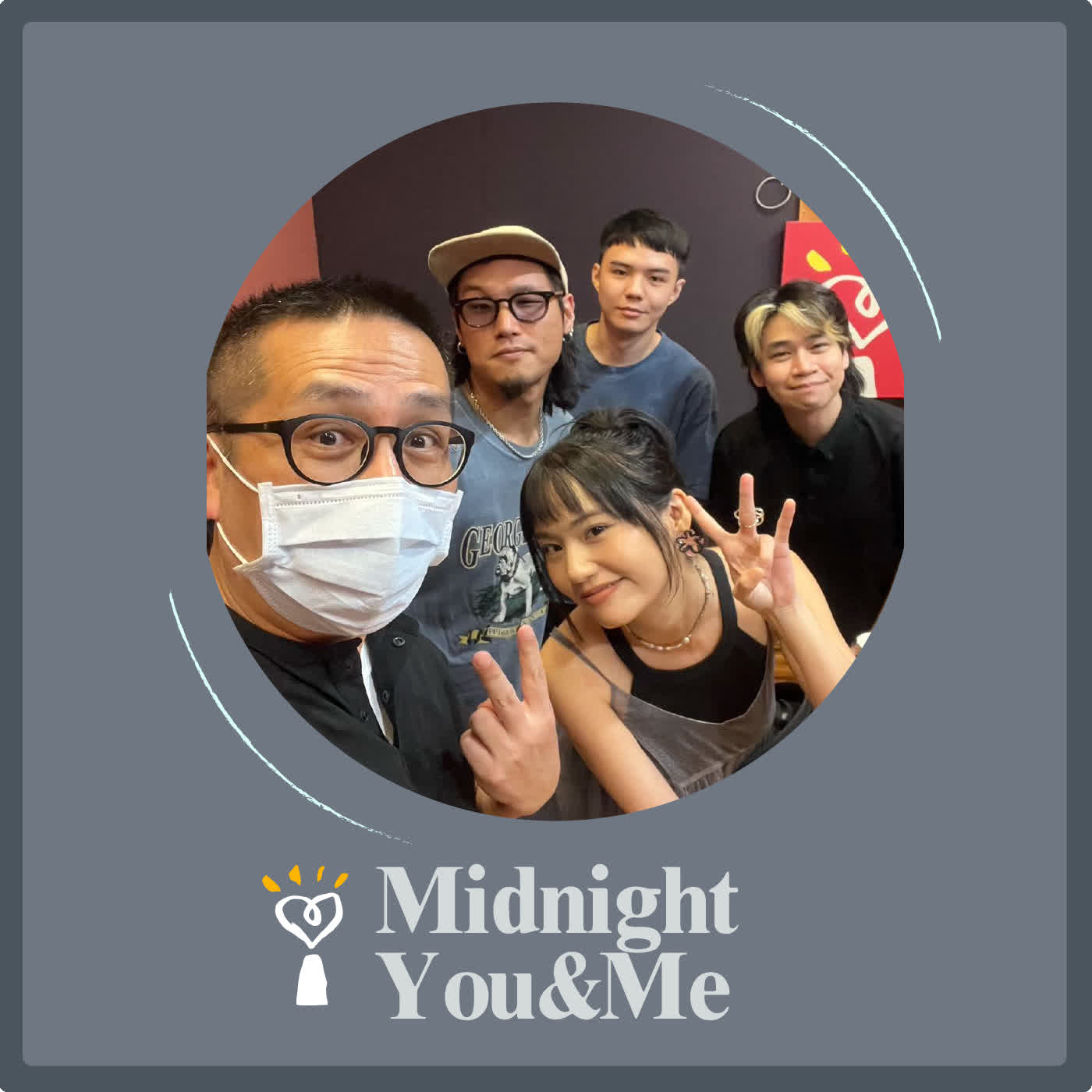 2025.08.14 Midnight You & Me【有人來訪 】生活戰鬥的累 他們用音樂療癒你 專訪 庸俗救星 episode artwork