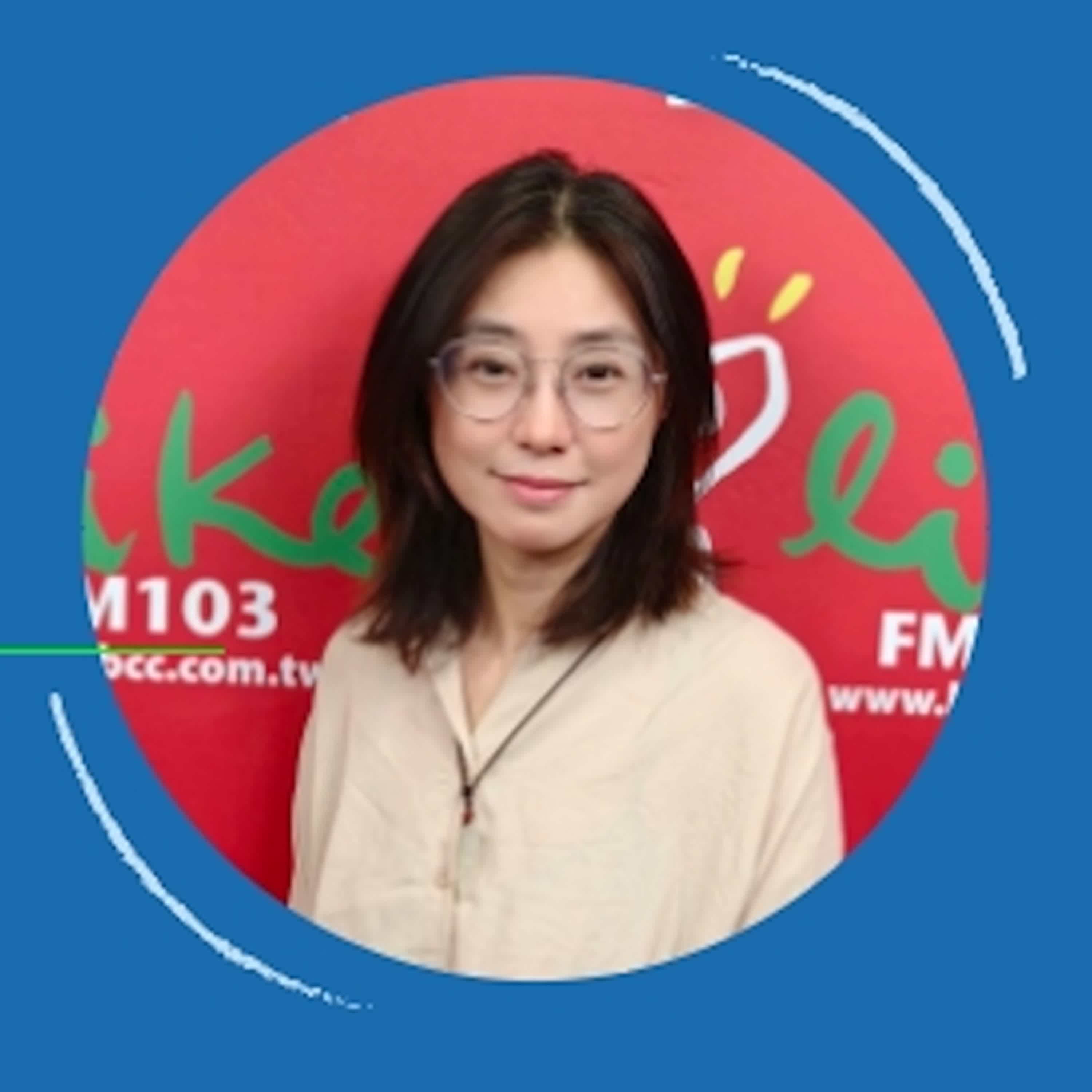 2024.08.22 理財生活通／夏韻芬【第二人生的價值觀不同，分手，可以快樂嗎 ? 】專訪 賴芳玉 episode artwork