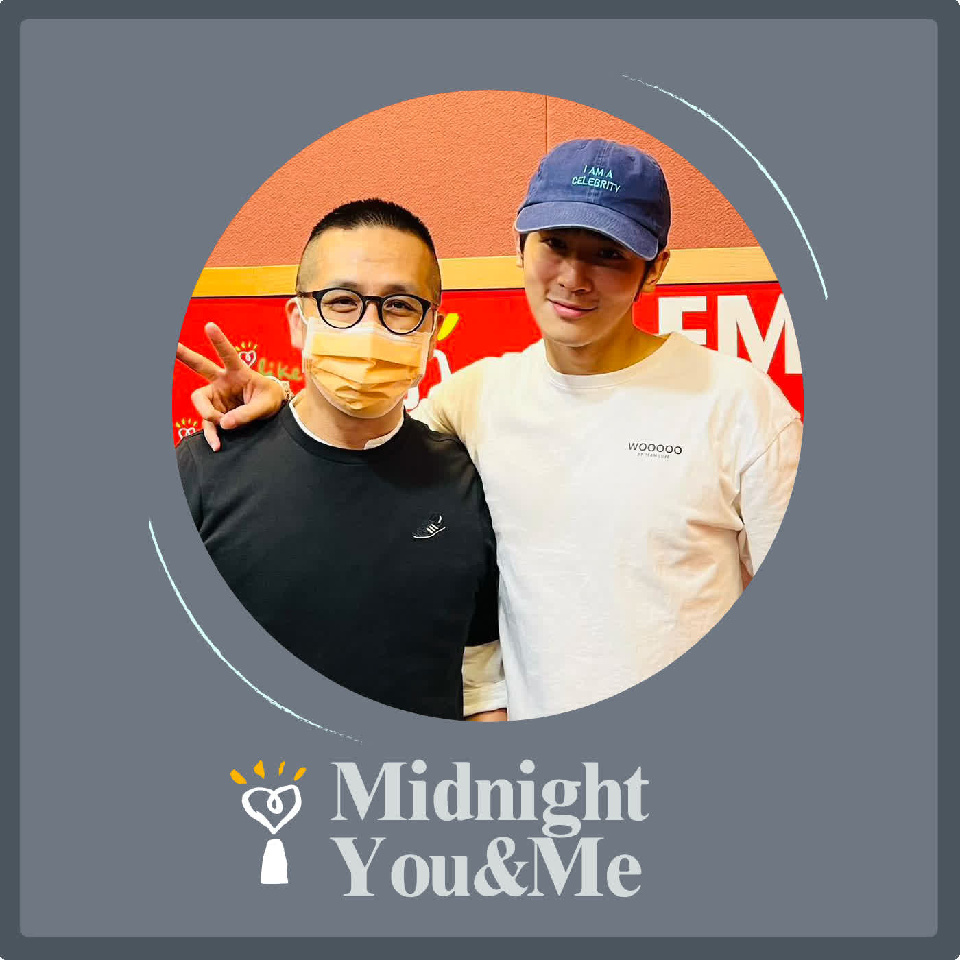 2025.07.31 Midnight You & Me【有人來訪】睽違九年 終於帶著新專輯回歸樂壇 專訪 吳思賢