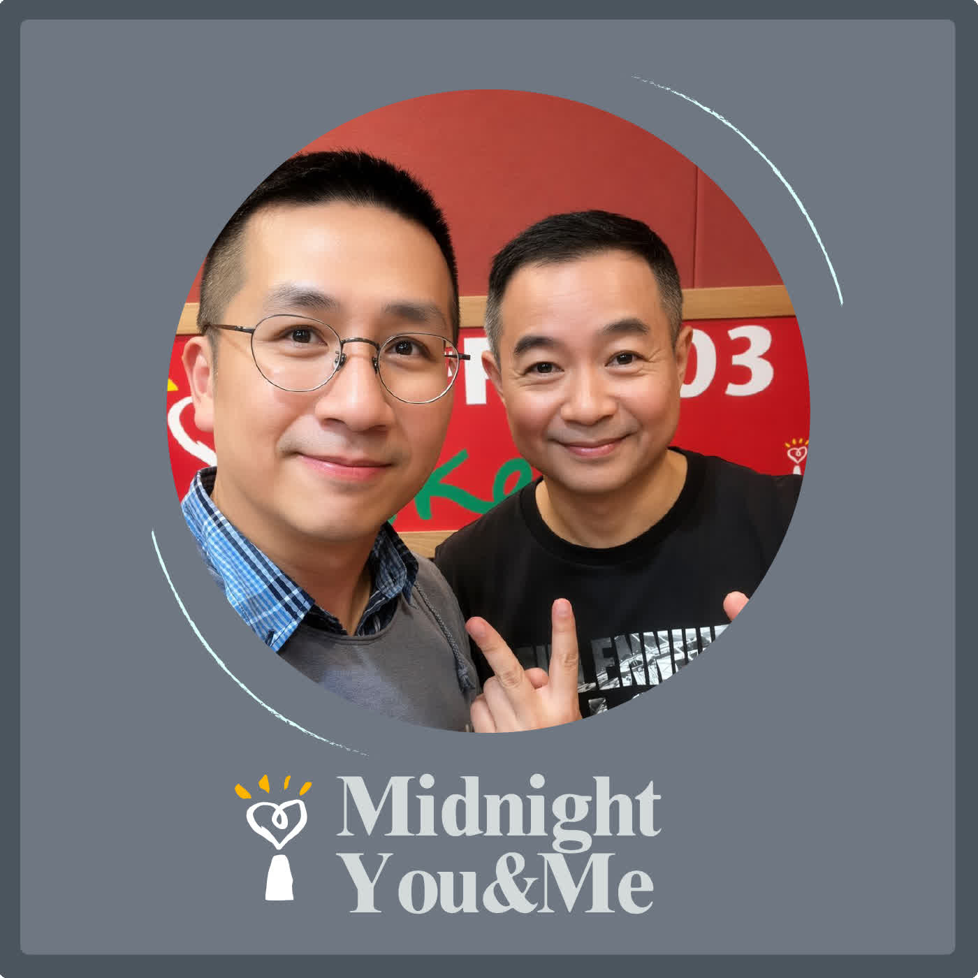 2026.04.23 Midnight You & Me【音樂名人堂】好久不見的經典情歌暖男來了！ 專訪 陳傑洲 episode artwork