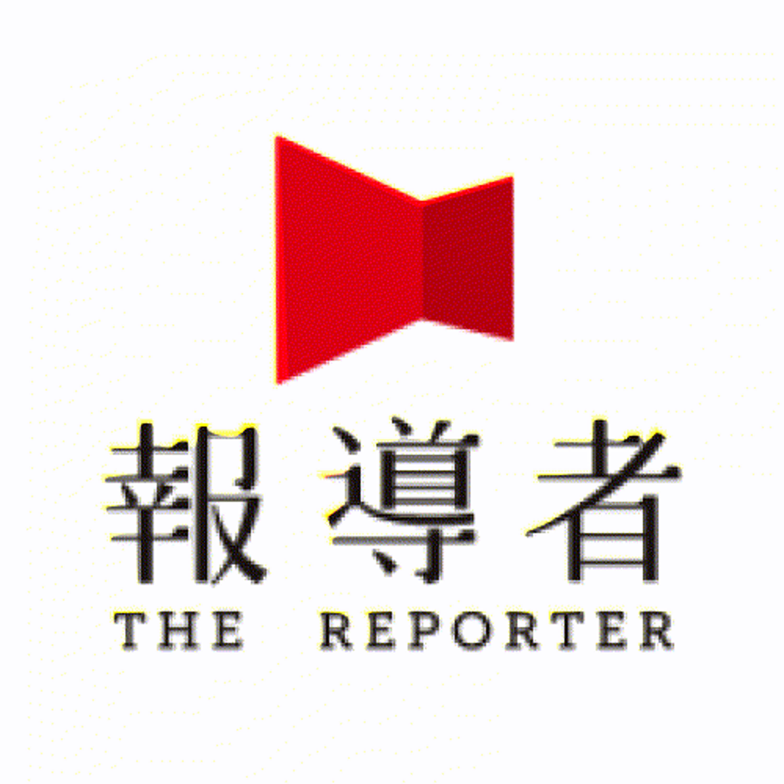 理財生活通 2025.02.04 理財生活通／夏韻芬【公投和博弈爭議下，極端賽鴿制的未來】專訪 曹馥年 episode artwork