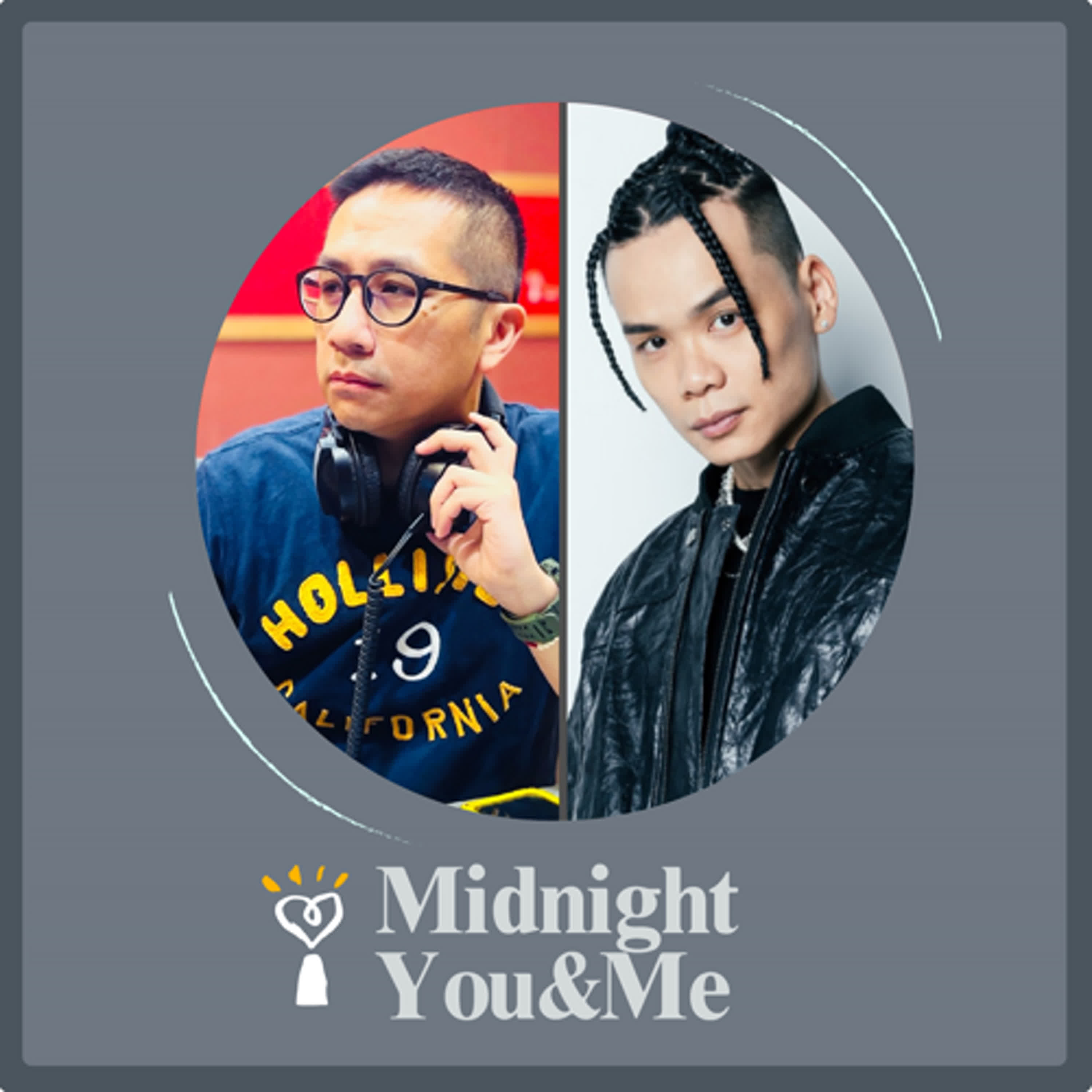 2025.07.20 Midnight You & Me 【有人來訪】嘻哈絕命少年 進階成了嘻哈暖爸 專訪 Barry Chen episode artwork