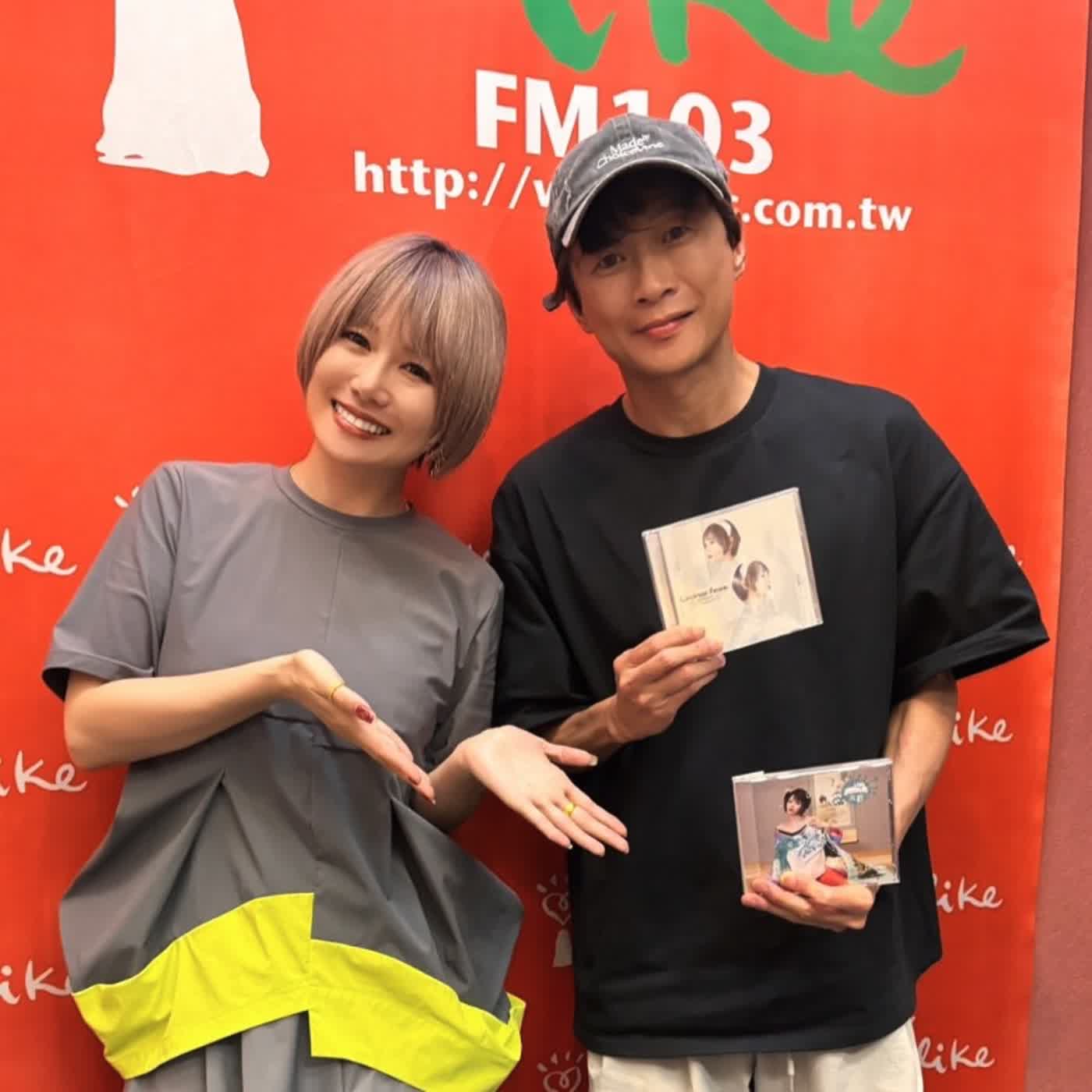 2026.06.04 娛樂ｅ世代／吳建恆 專訪 Beni Ninagawa 蜷川紅 episode artwork