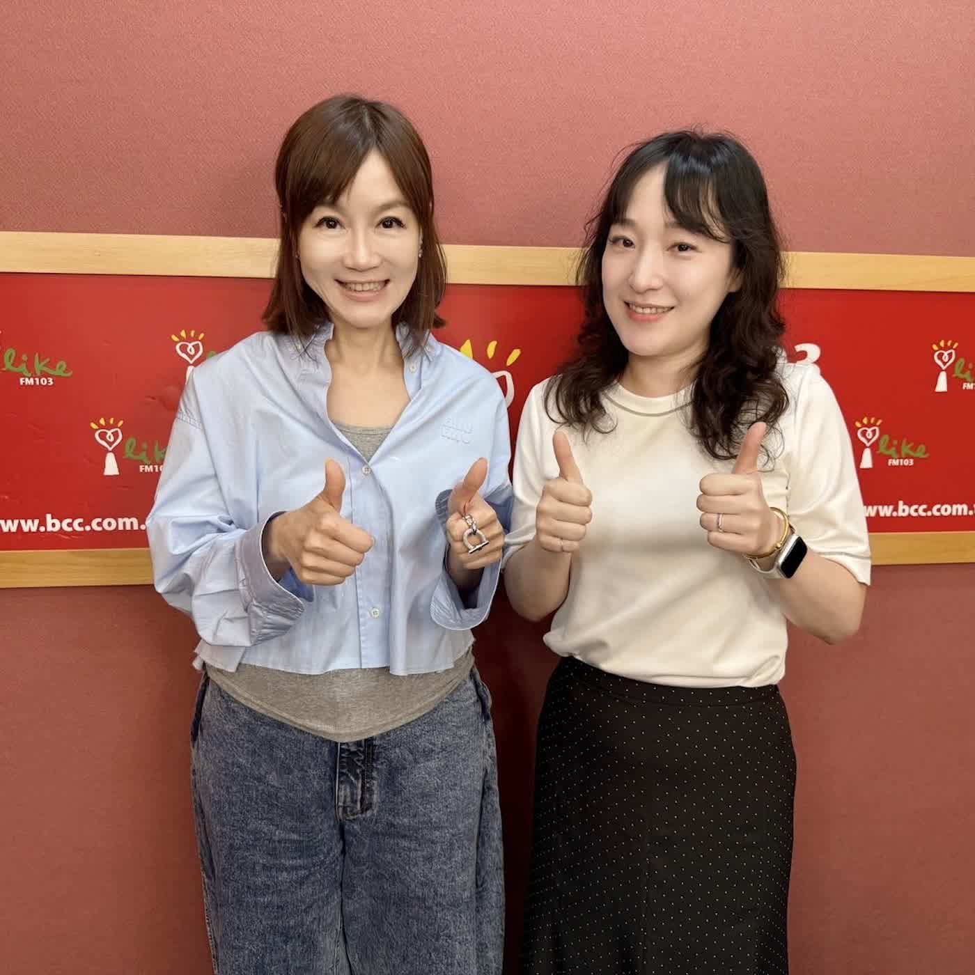 2026.07.06 欸！我說到哪裡了？專訪【小心詐騙就在你身邊】刑事警察局預防科警務正 裘雅恬 episode artwork