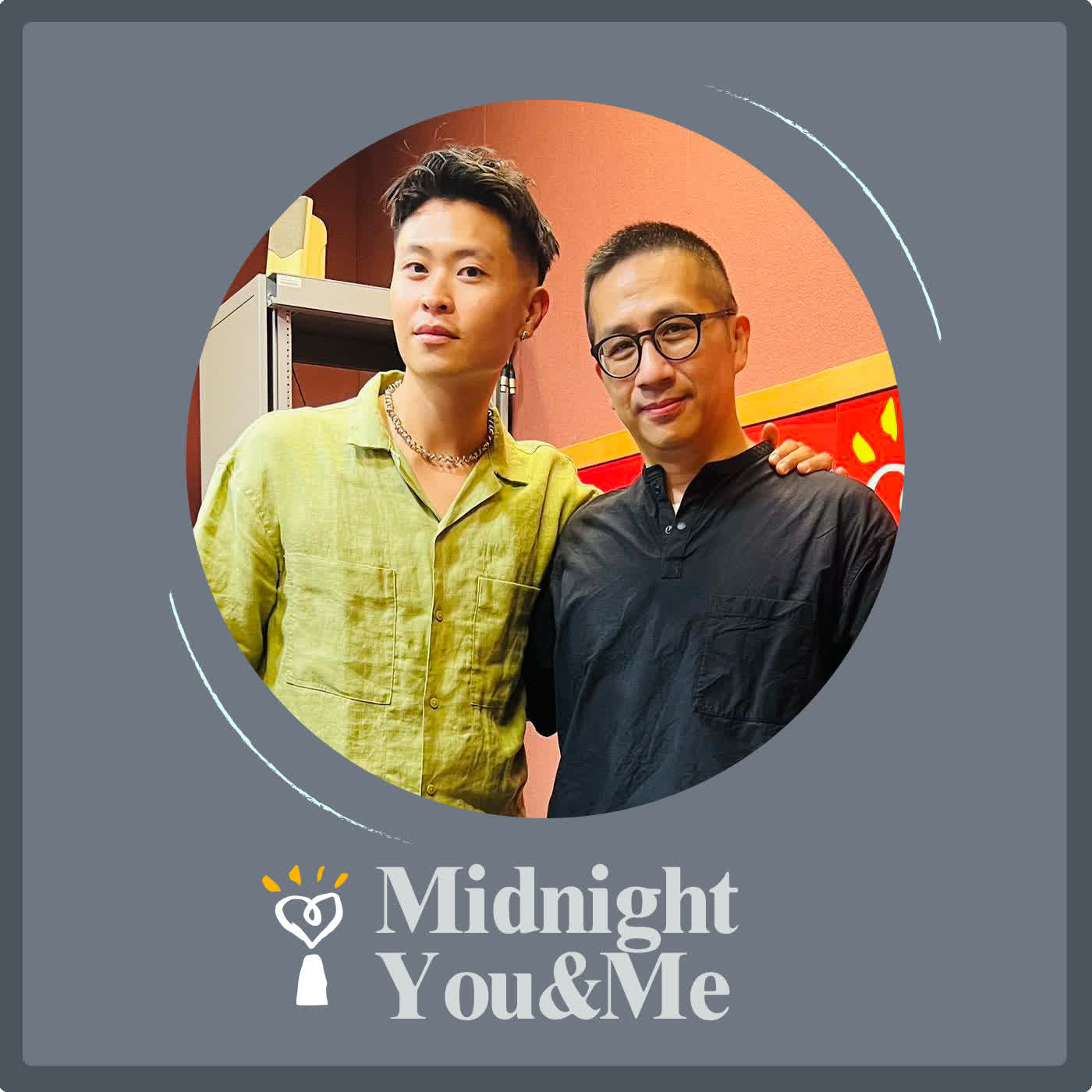 2025.09.18 Midnight You & Me【有人來訪】超實力的新靈魂好男聲即將開唱 專訪 LINION  episode artwork