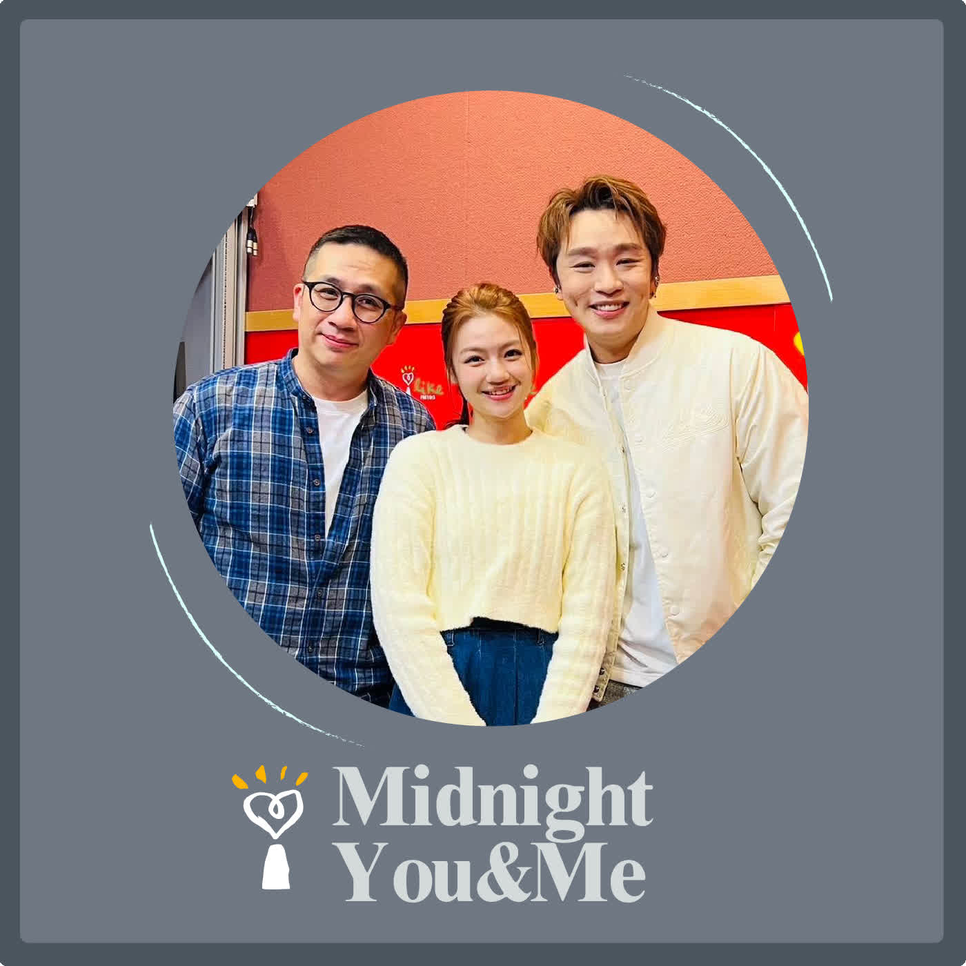 2026.02.14 Midnight You & Me【有人來訪】TVB實力派歌手 用音樂向您拜年 專訪 王鄭浚仁、彭詡越