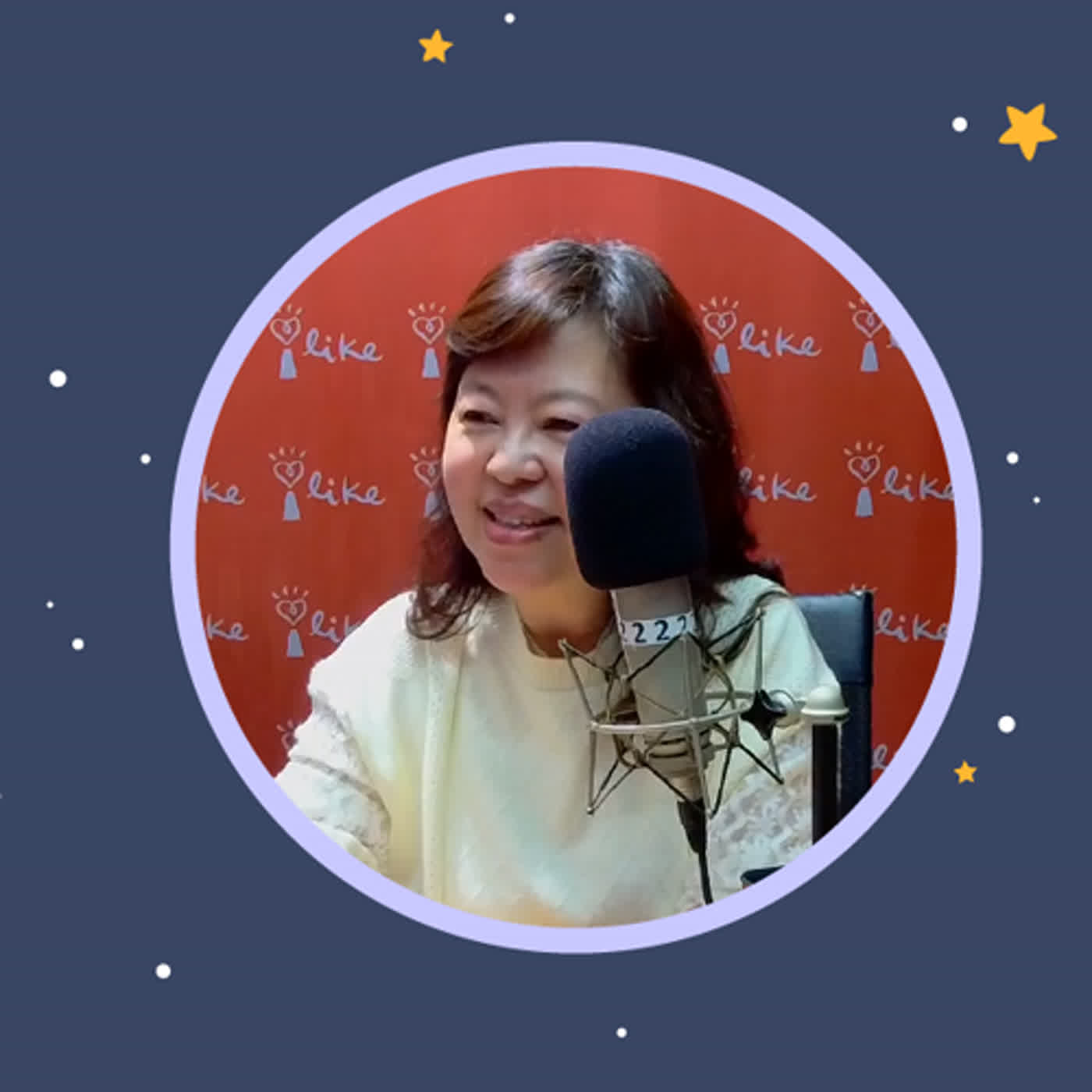 2024.01.24 人來瘋 江太來了【怒嗆人生】專訪 田田老師 episode artwork