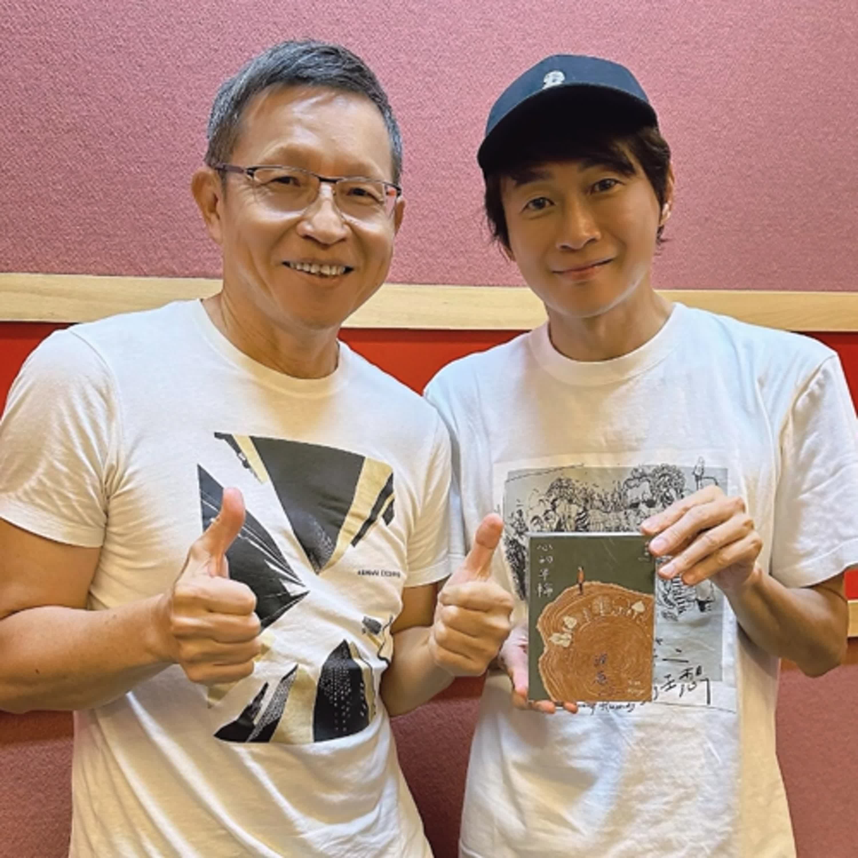 2025.08.11 娛樂ｅ世代／吳建恆【心的年輪】專訪 楊錦聰 episode artwork
