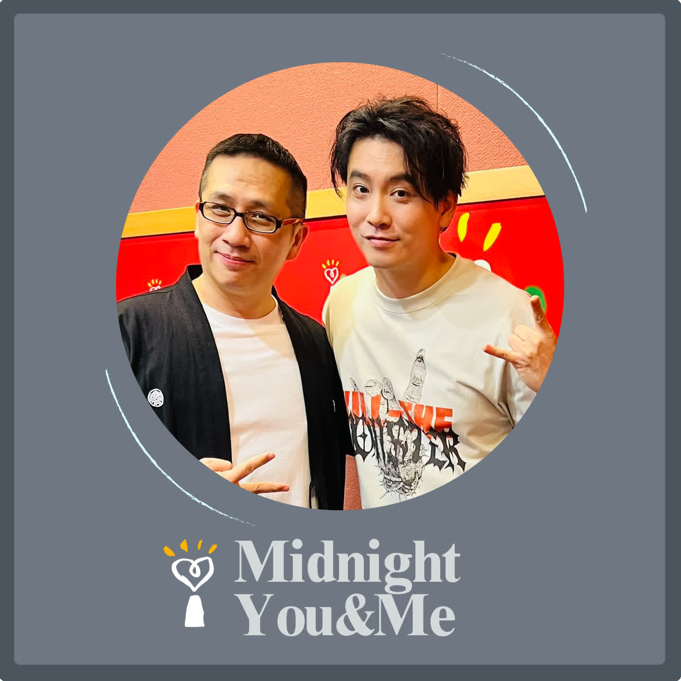 2026.04.26 Midnight You & Me【有人來訪】爆發力搖滾男聲 與你相約專場見 專訪 陳德修 episode artwork