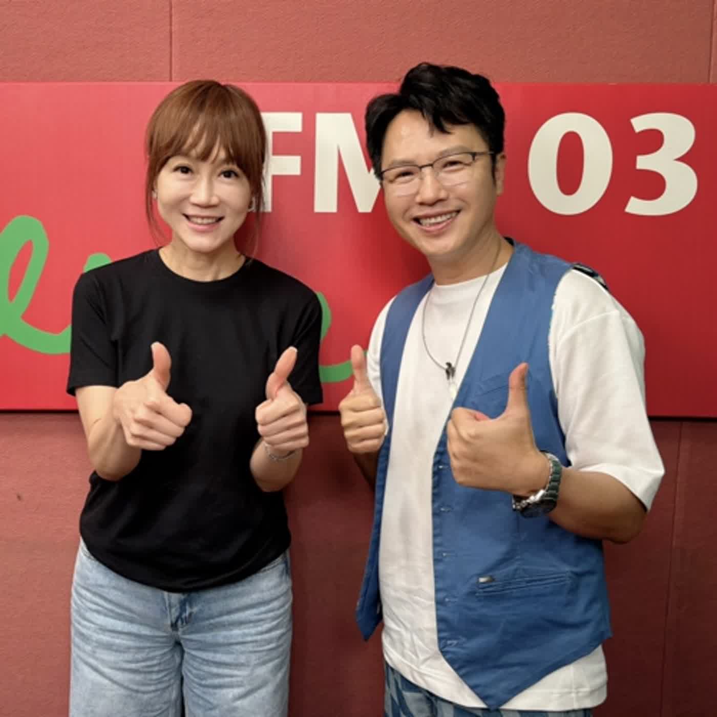 2024.06.27 欸！我說到哪裡了？／高怡平代班主持【能吃能喝能得獎】專訪 溫士凱 episode artwork
