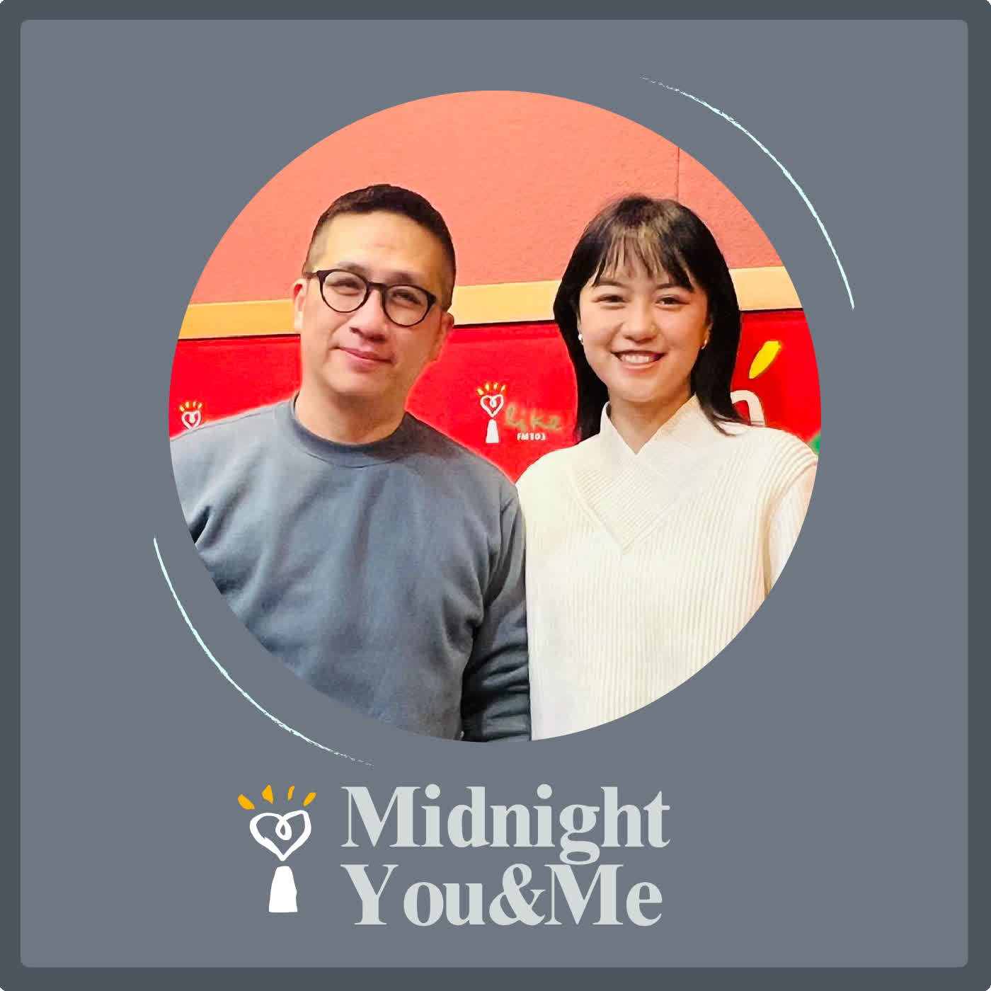 2026.3.08 Midnight You & Me【有人來訪】臺灣爵士好女聲 唱進美國新聞圈 專訪 陳芃瑄
