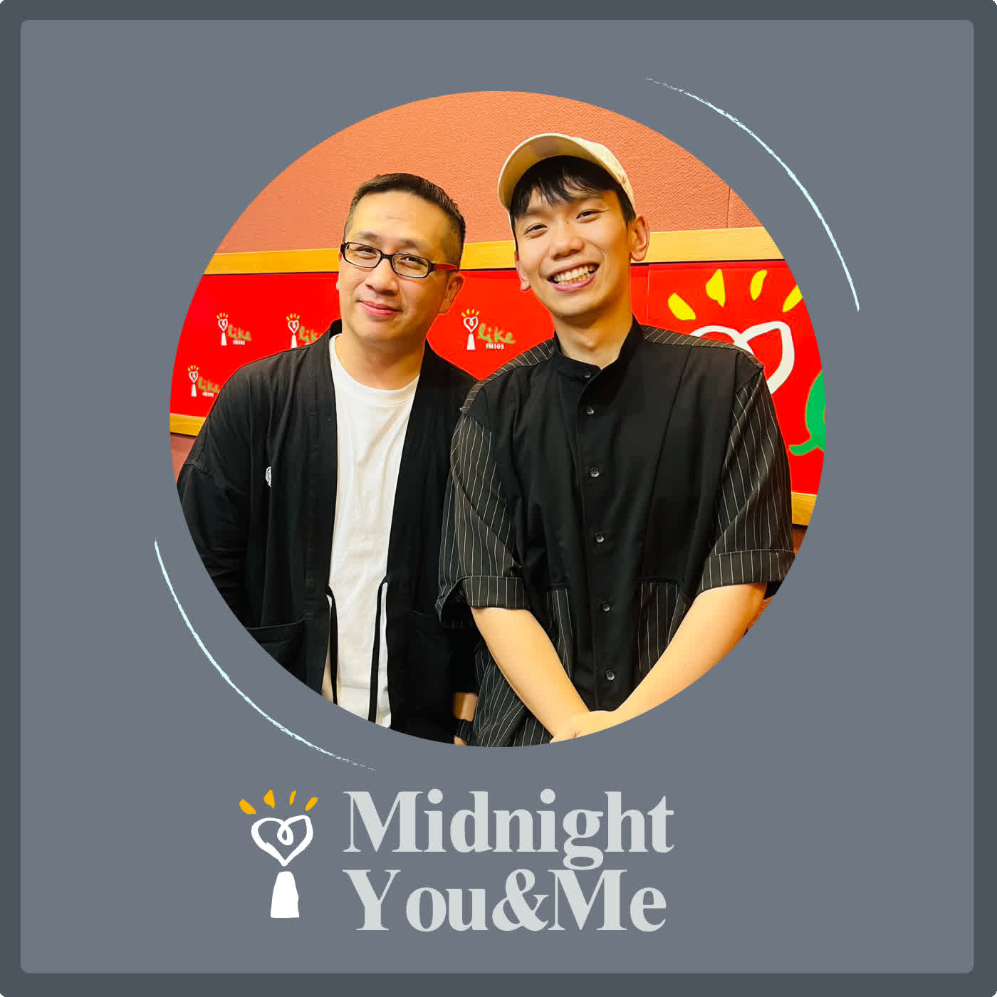 2026.05.21 Midnight You & Me【有人來訪】平實而清新的創作 紀錄他的生活 專訪 盧可沛 episode artwork