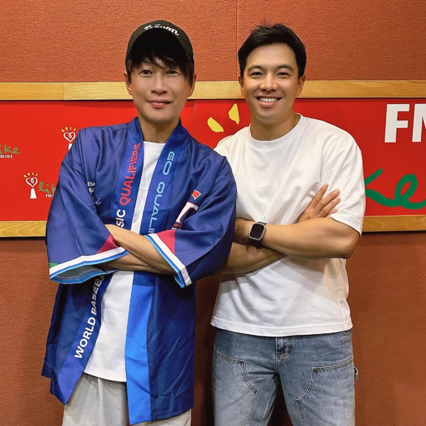 2026.04.07 娛樂ｅ世代／吳建恆【台鋼拋瓦念庭日】專訪 吳念庭