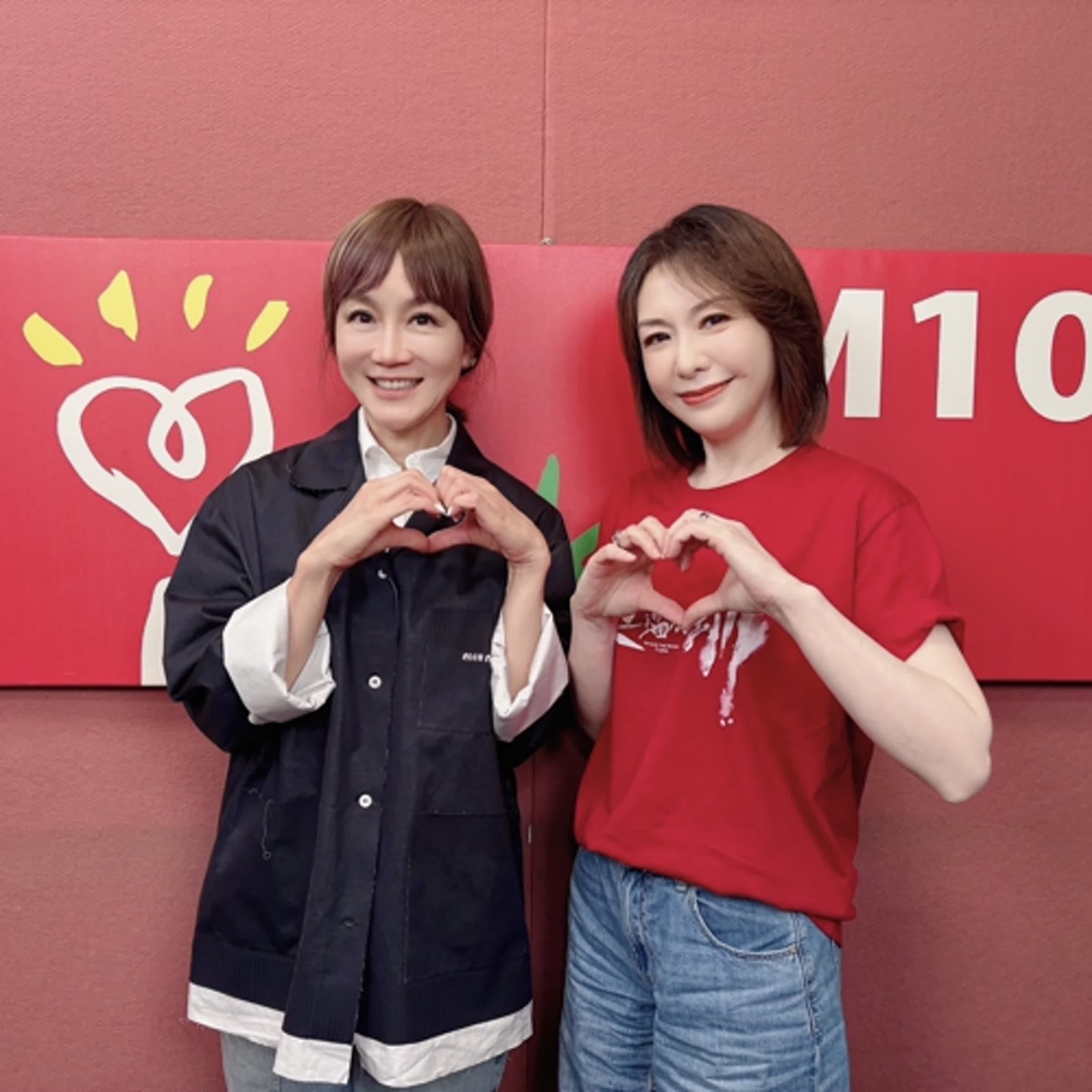 2025.05.19 欸！我說到哪裡了？專訪【《搜查瑠公圳》】潘儀君（代班主持人：高怡平） episode artwork