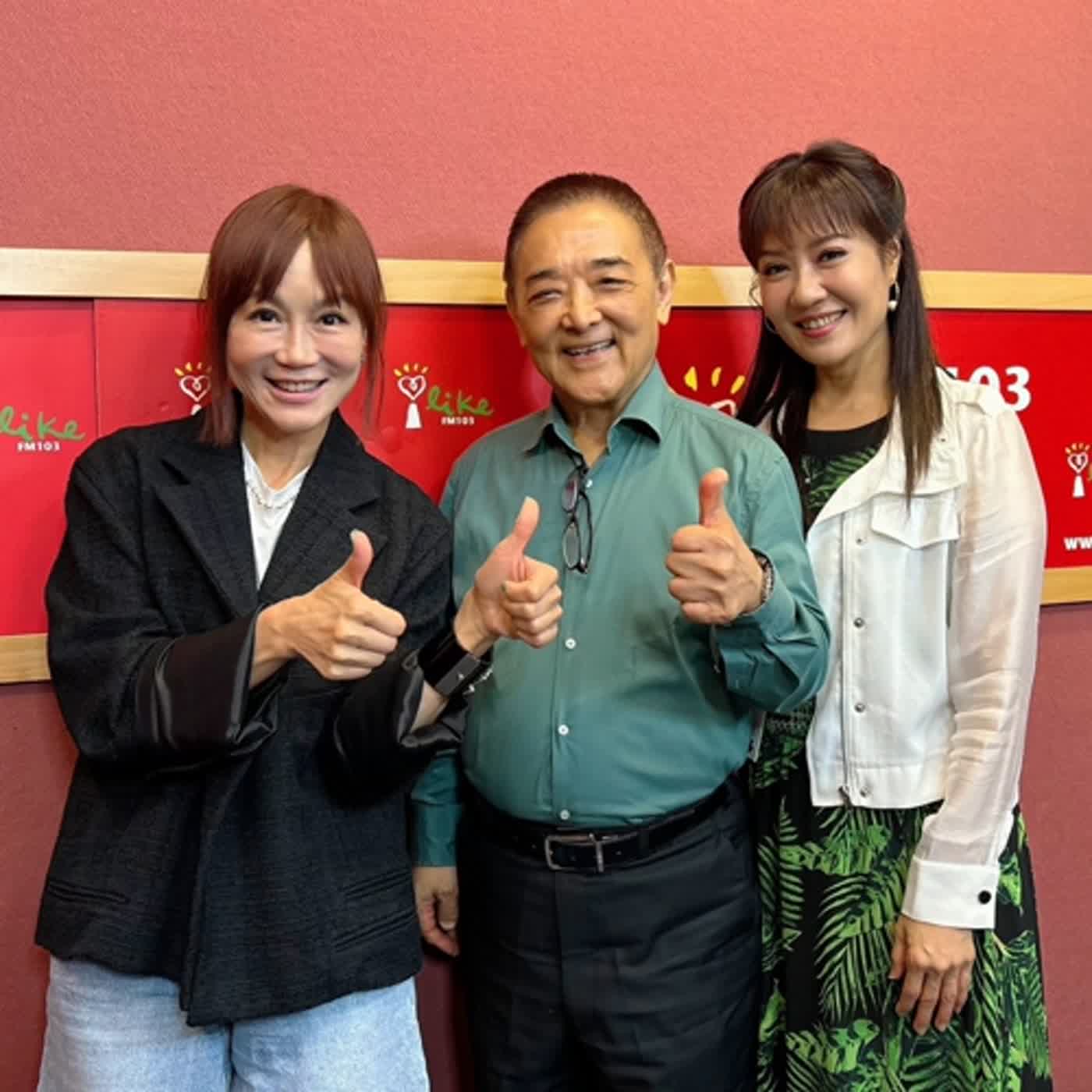 2024.06.03 欸！我說到哪裡了？／高怡平代班主持【巨人般堅定抱得美人歸】專訪 林姿佑、小亮哥 episode artwork