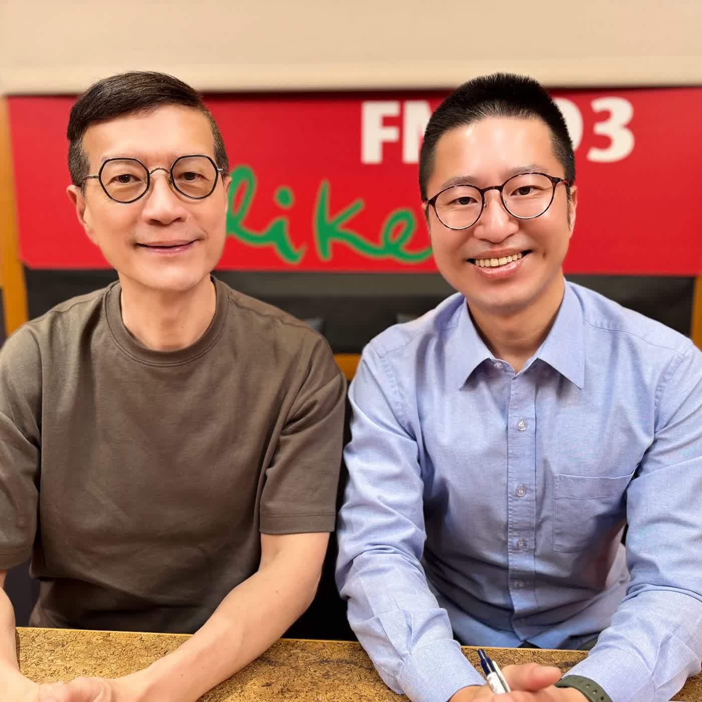 2026.05.27 媒事來哈啦／吳若權【為寵物保險 理賠多保障】專訪 富邦產險 邱振淵協理 episode artwork