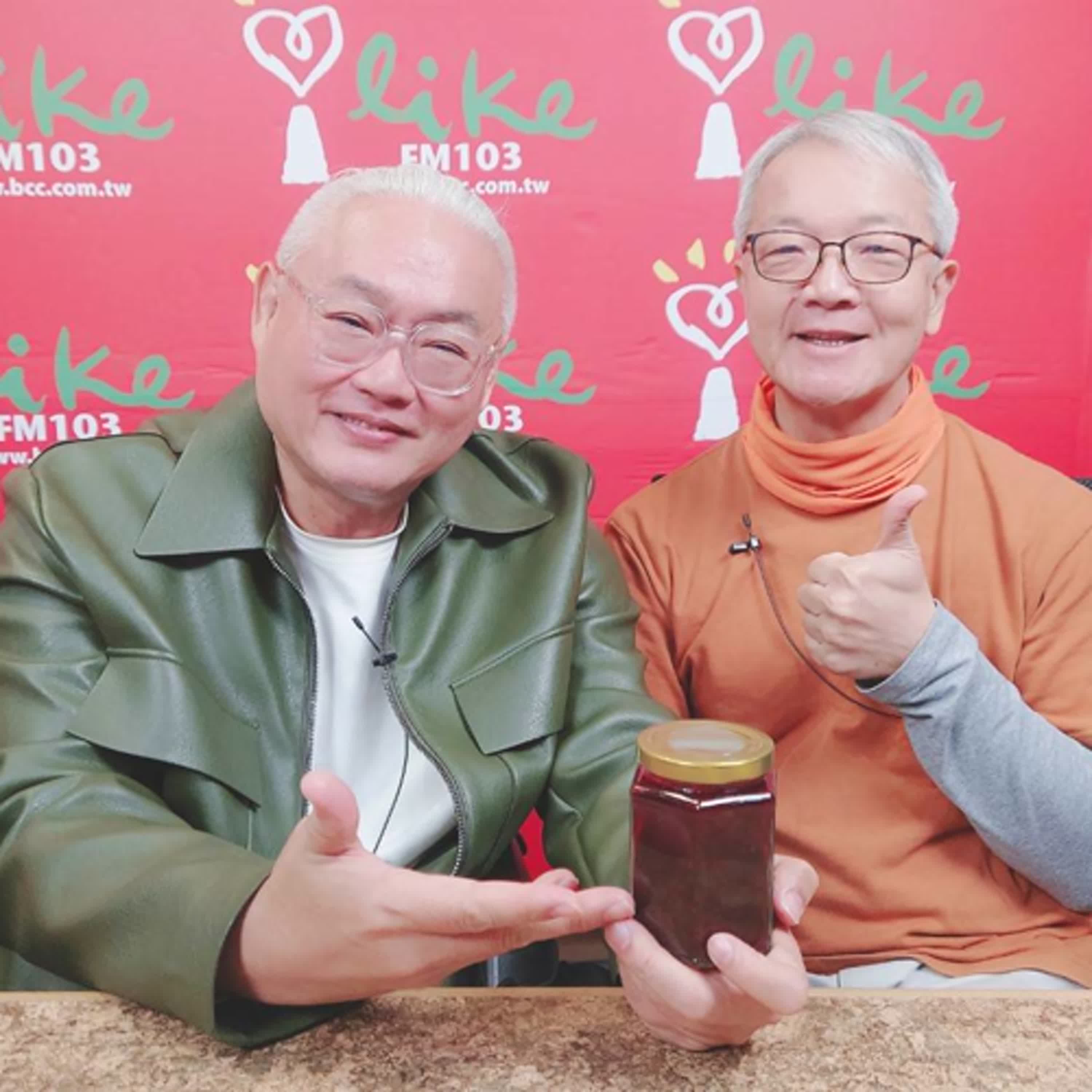 2025.12.05 范瑞杰的異想世界【從易經流年卦看未來三年】專訪 王思迅 2025.12.05 范瑞杰的異想世界【從易經流年卦看未來三年】專訪 王思迅