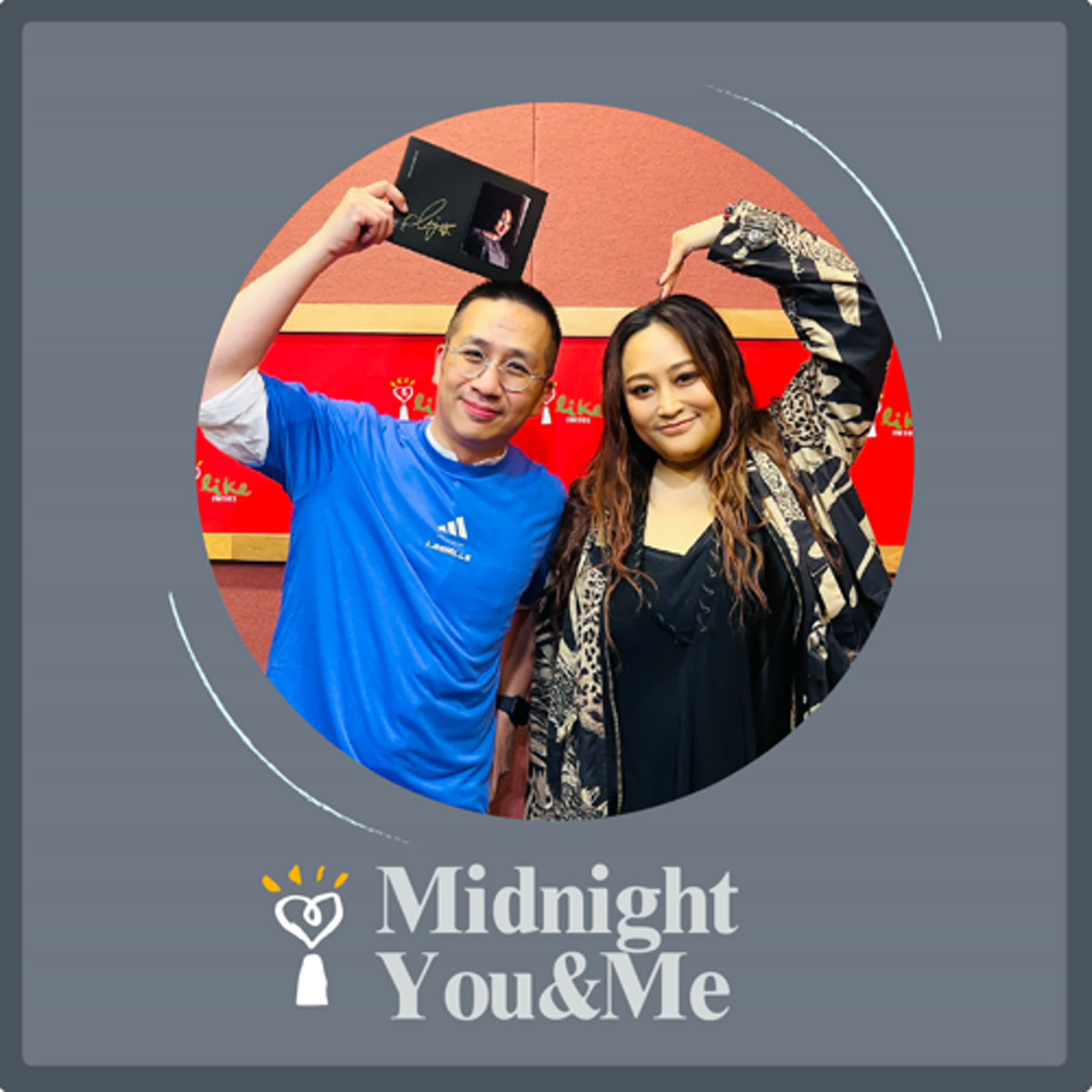 2025.07.17 Midnight You & Me 【音樂名人堂】走過低谷 唱出人生的領悟與自在 專訪 家家 episode artwork